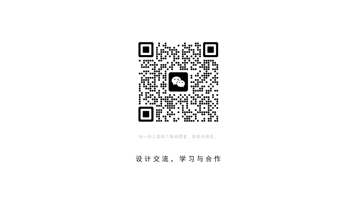 Video entertainment，Intelligent speaker，