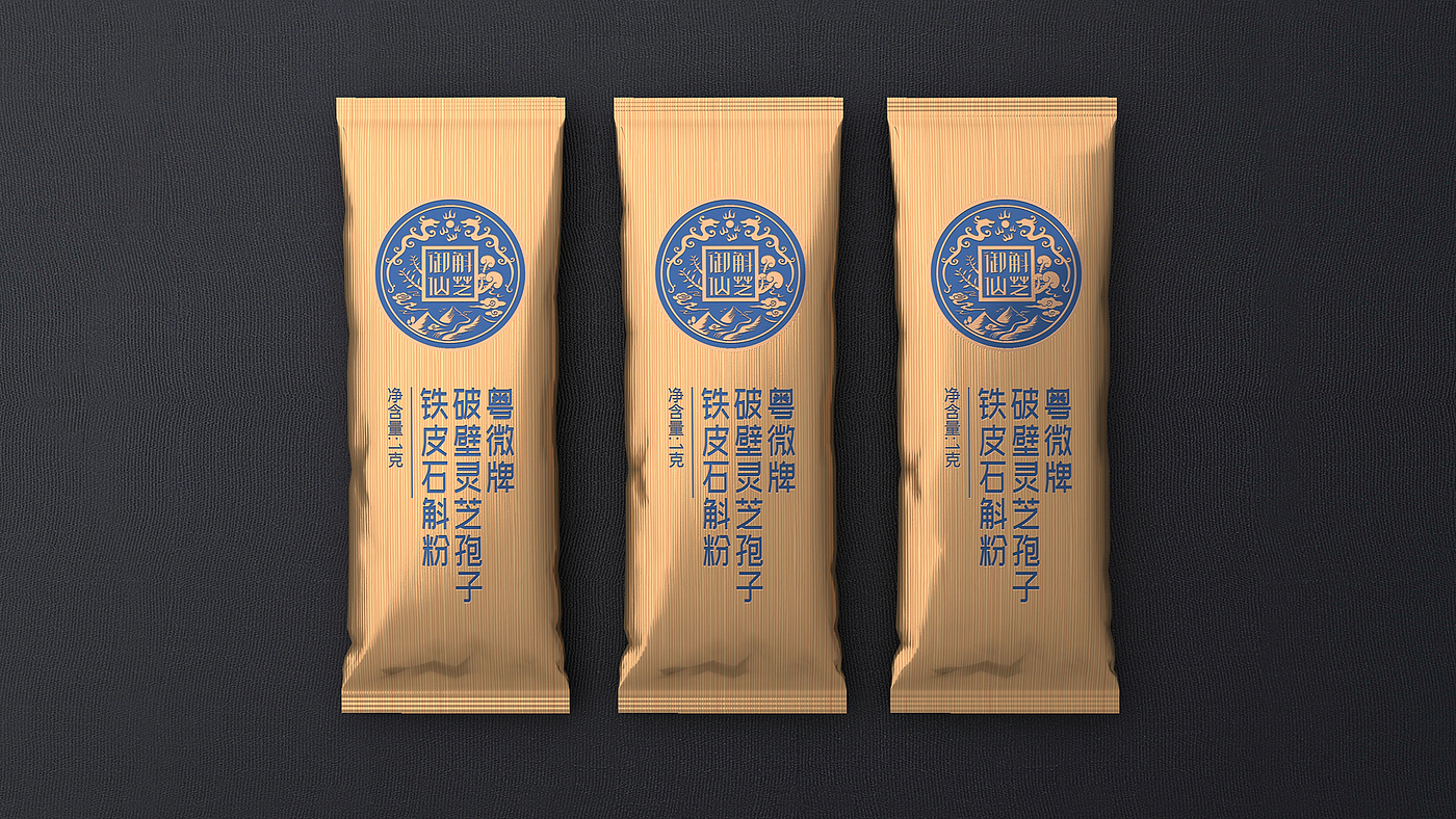 Broken Ganoderma lucidum spores Dendrobium officinale powder packaging，Health care gift box packaging design，