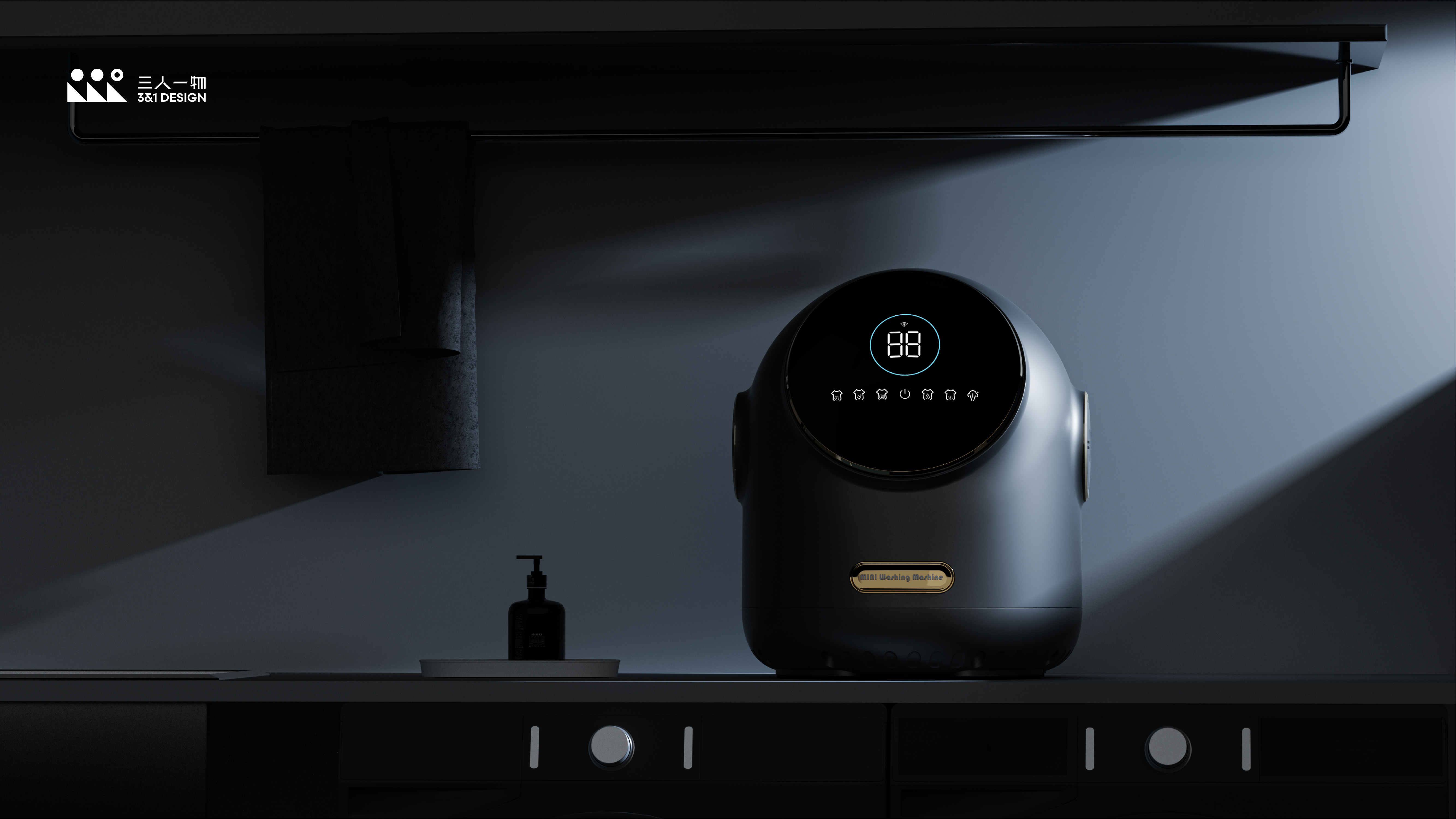 Mini washing machine，industrial design，product design，cmf，Space Artwork，Space，