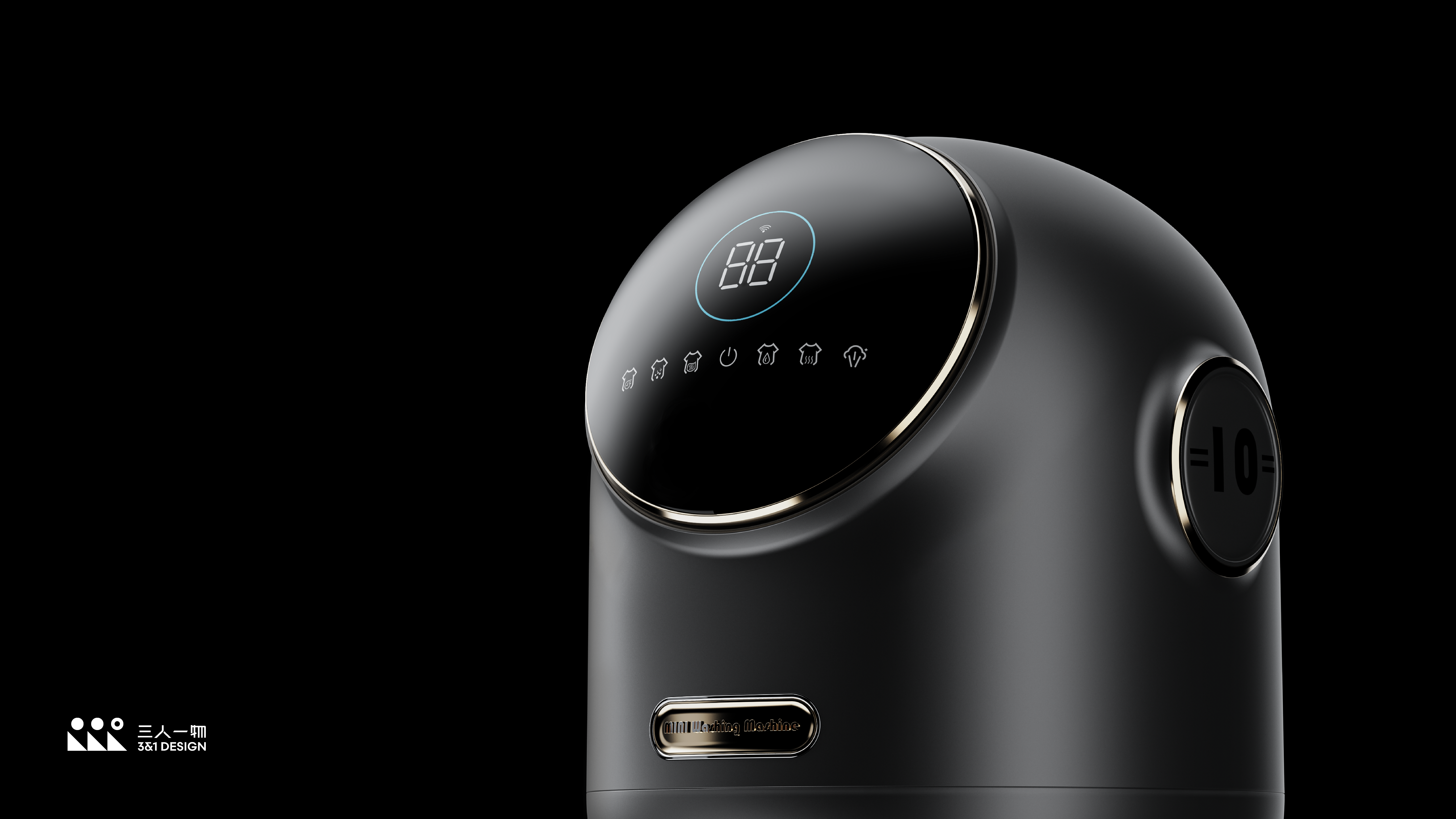 Mini washing machine，industrial design，product design，cmf，Space Artwork，Space，