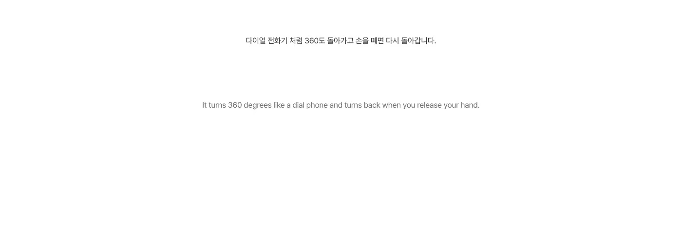 PIPPO，PIPPO，Brand promotion，Brand promotion，Interaction design，Interaction design，product design，product design，