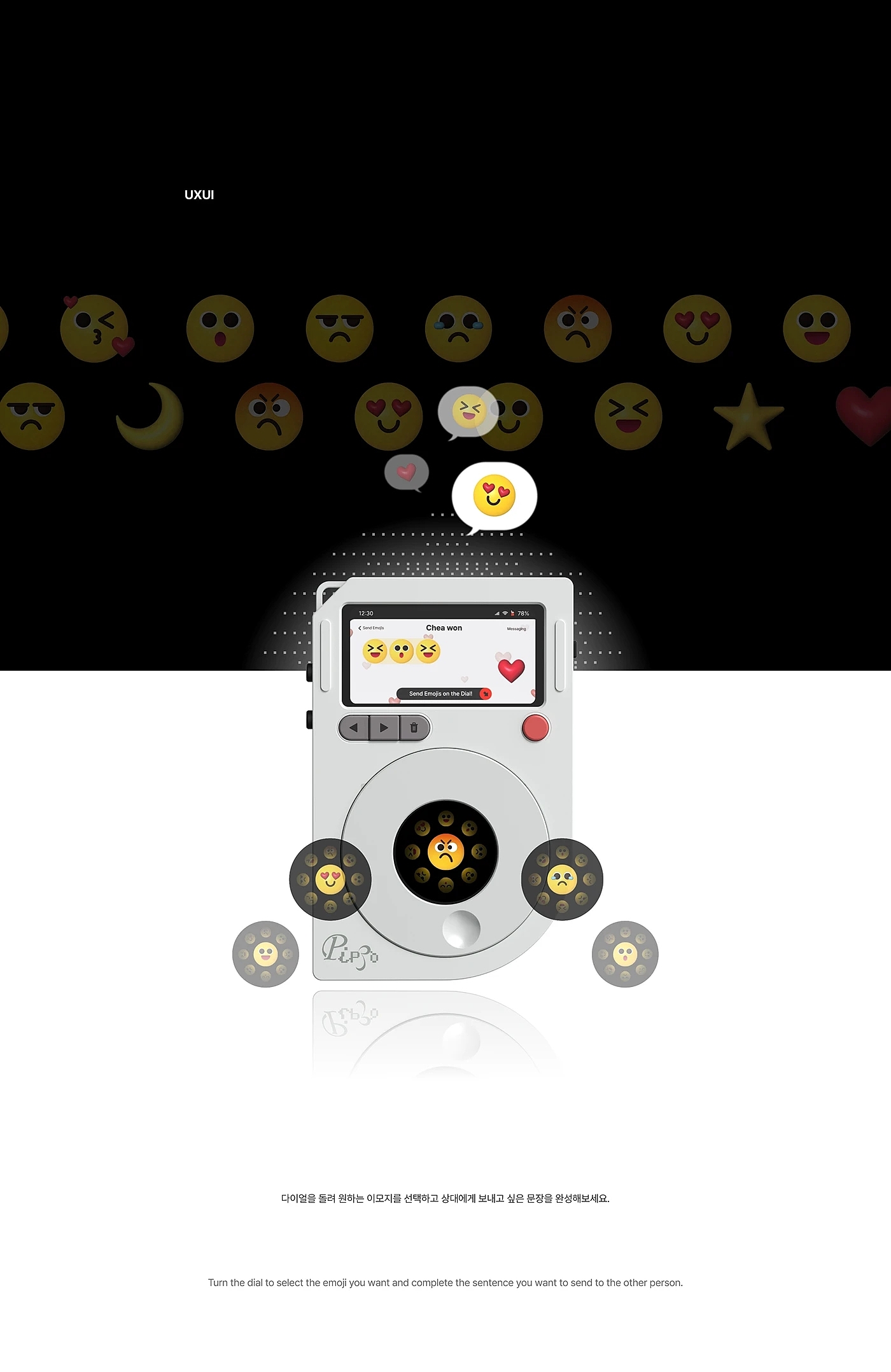 PIPPO，PIPPO，Brand promotion，Brand promotion，Interaction design，Interaction design，product design，product design，