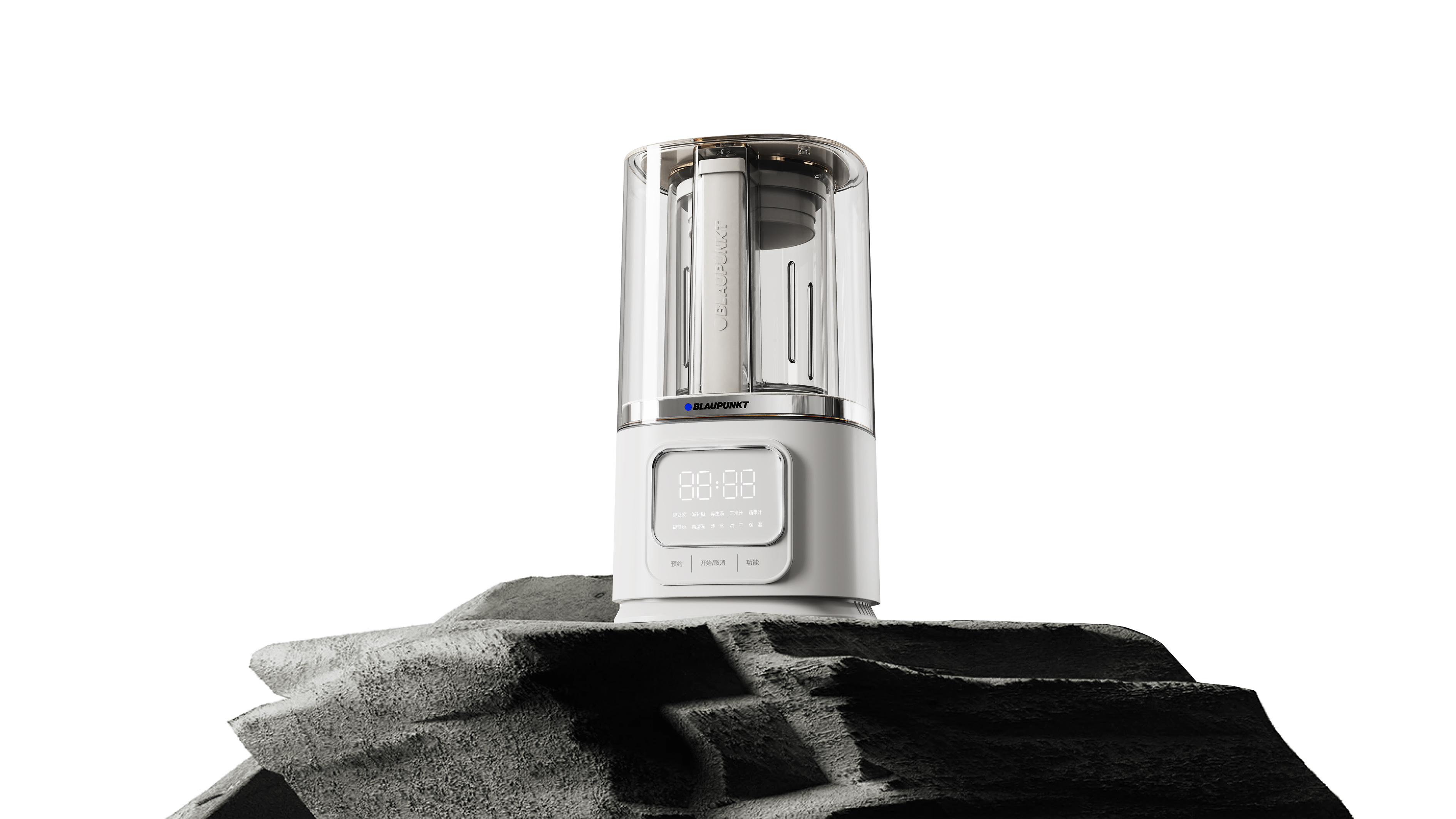 small home appliances，original，industrial design，Appearance design，