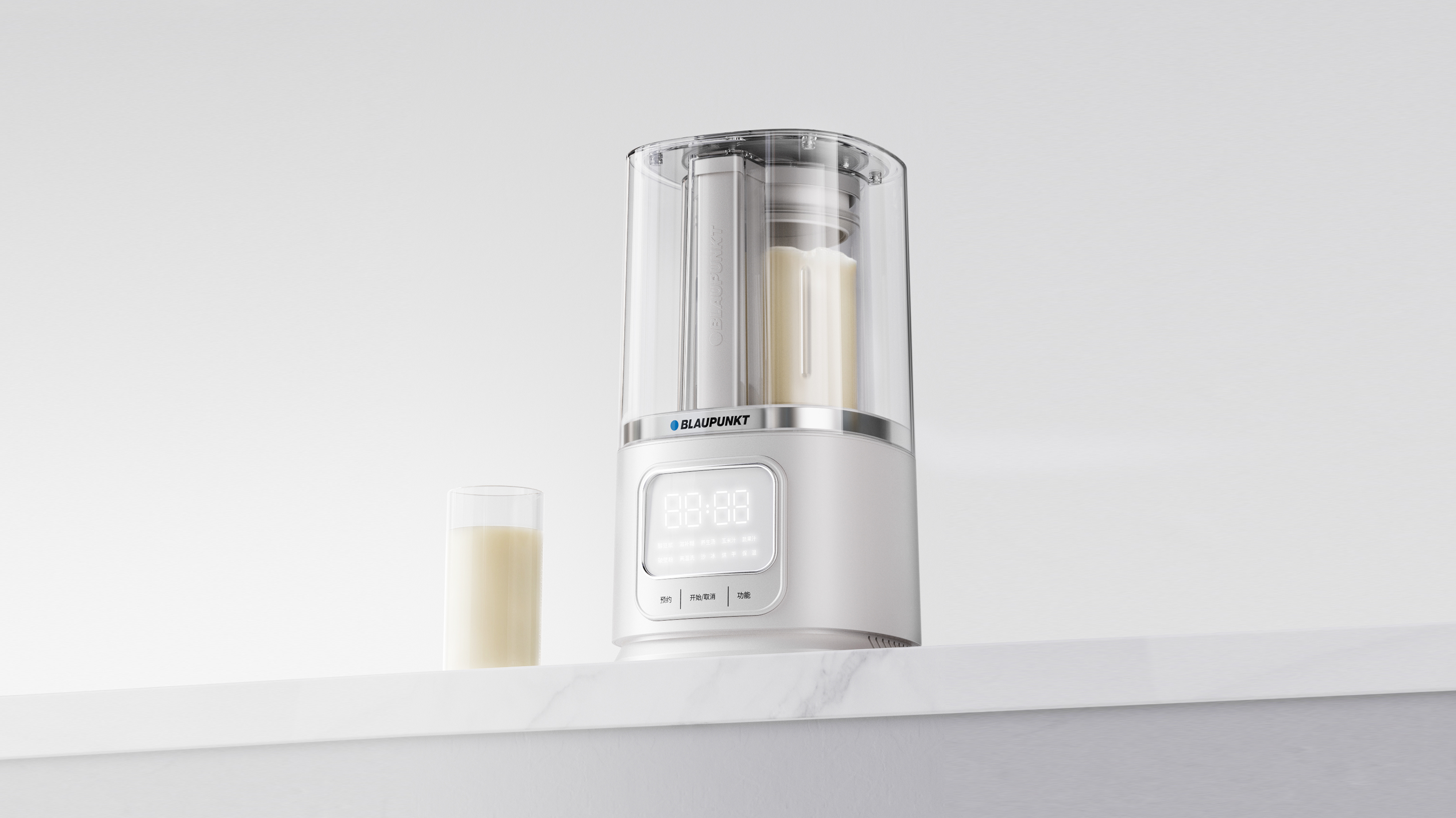 small home appliances，original，industrial design，Appearance design，