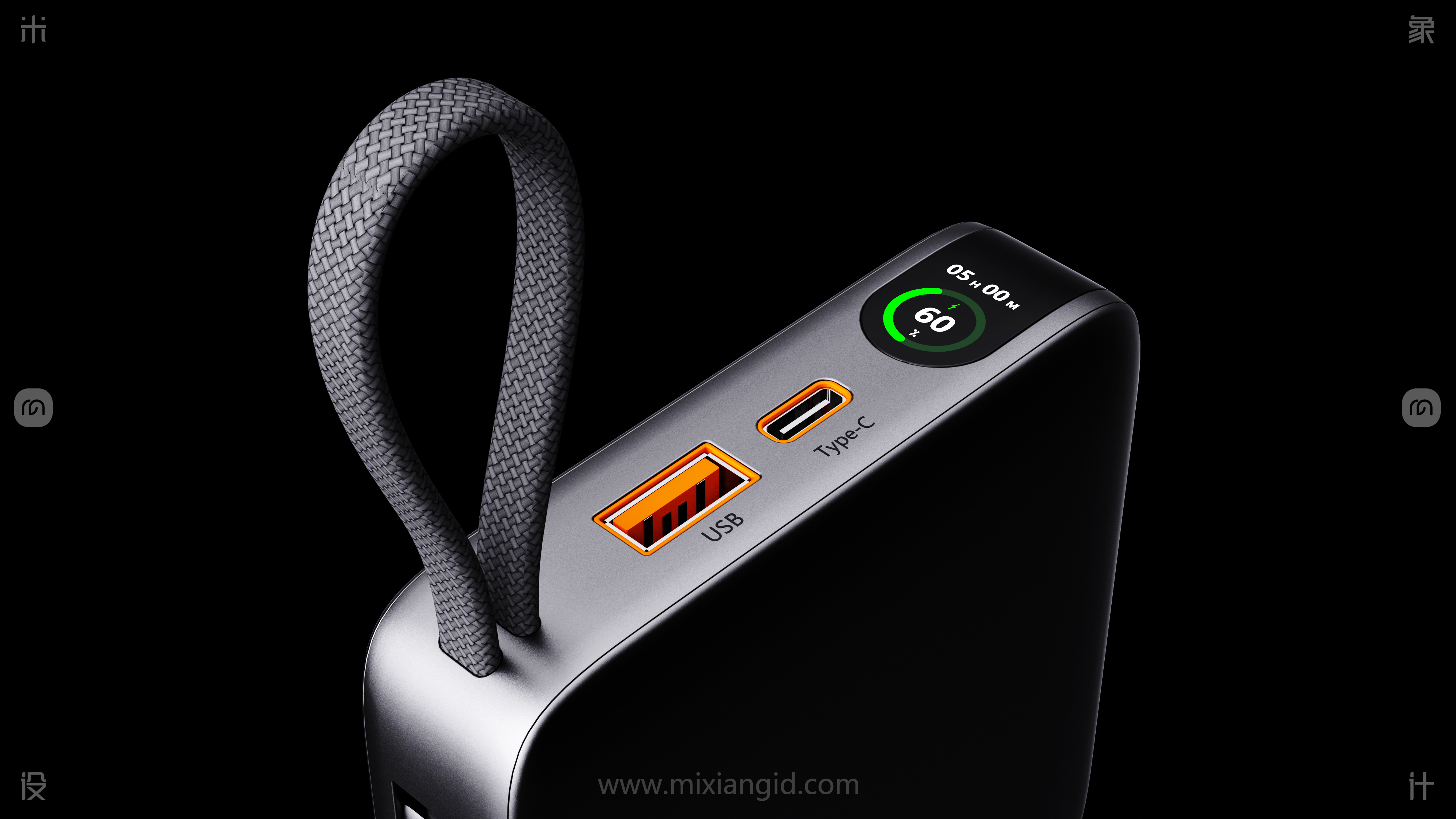 Three-in-one charging treasure，3C products，portable source，portable battery，Electronics，