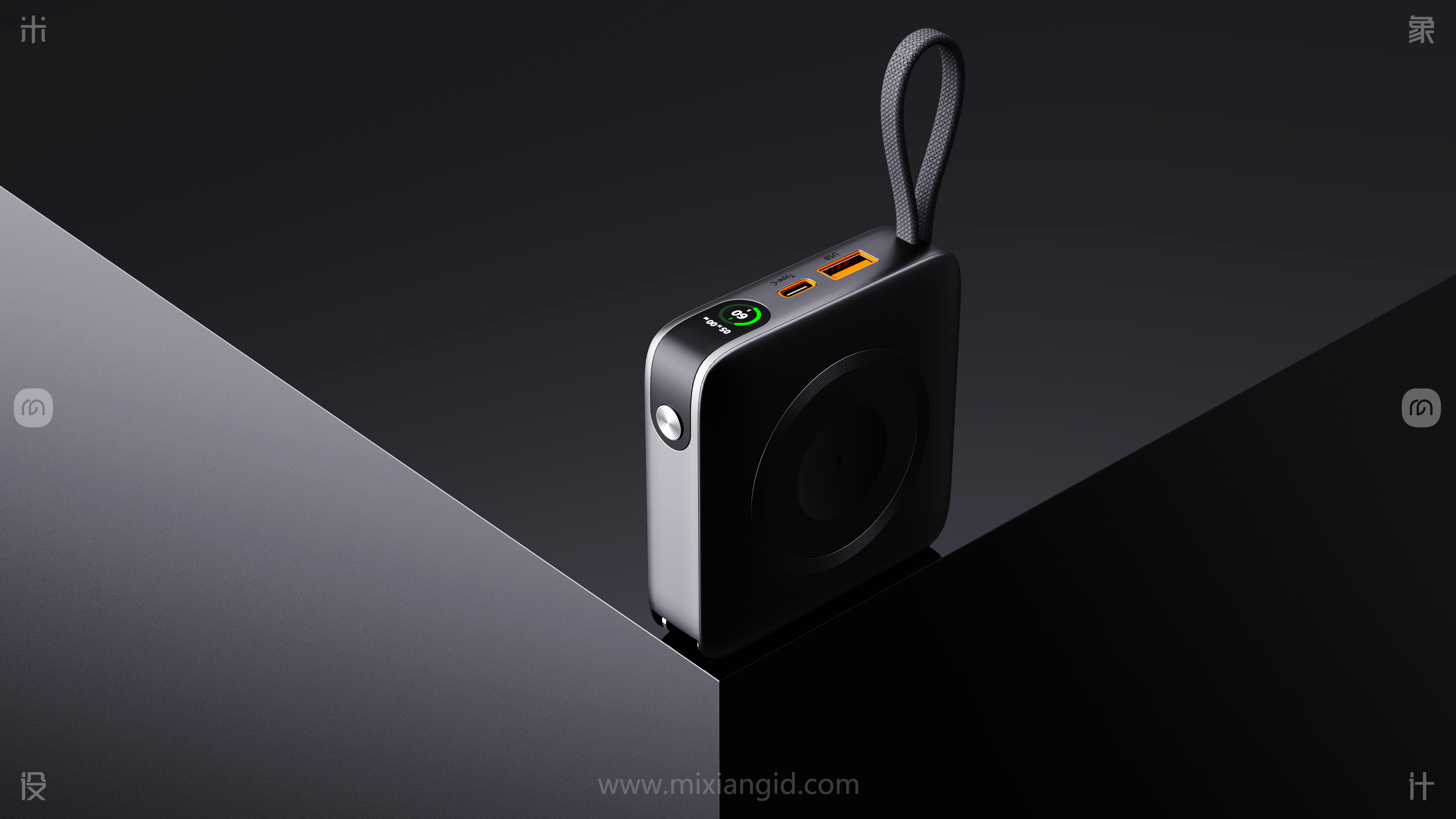 Three-in-one charging treasure，3C products，portable source，portable battery，Electronics，