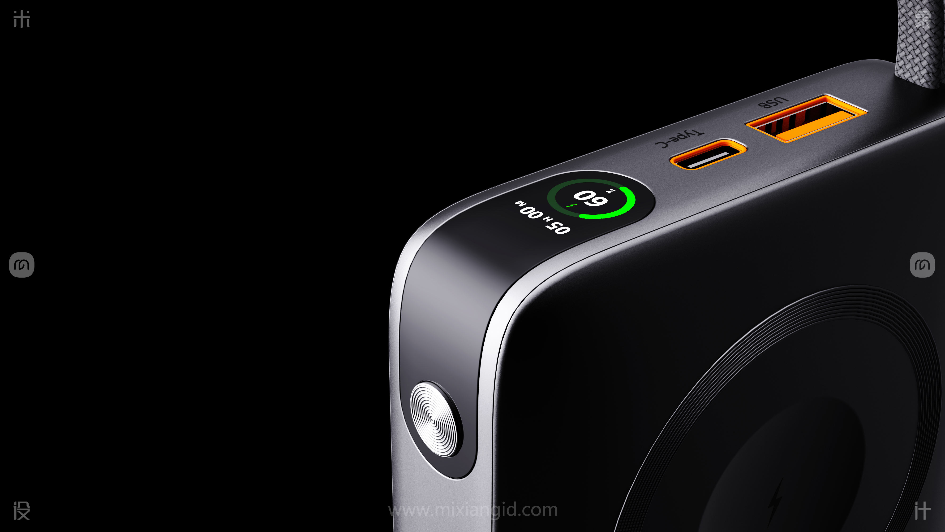 Three-in-one charging treasure，3C products，portable source，portable battery，Electronics，