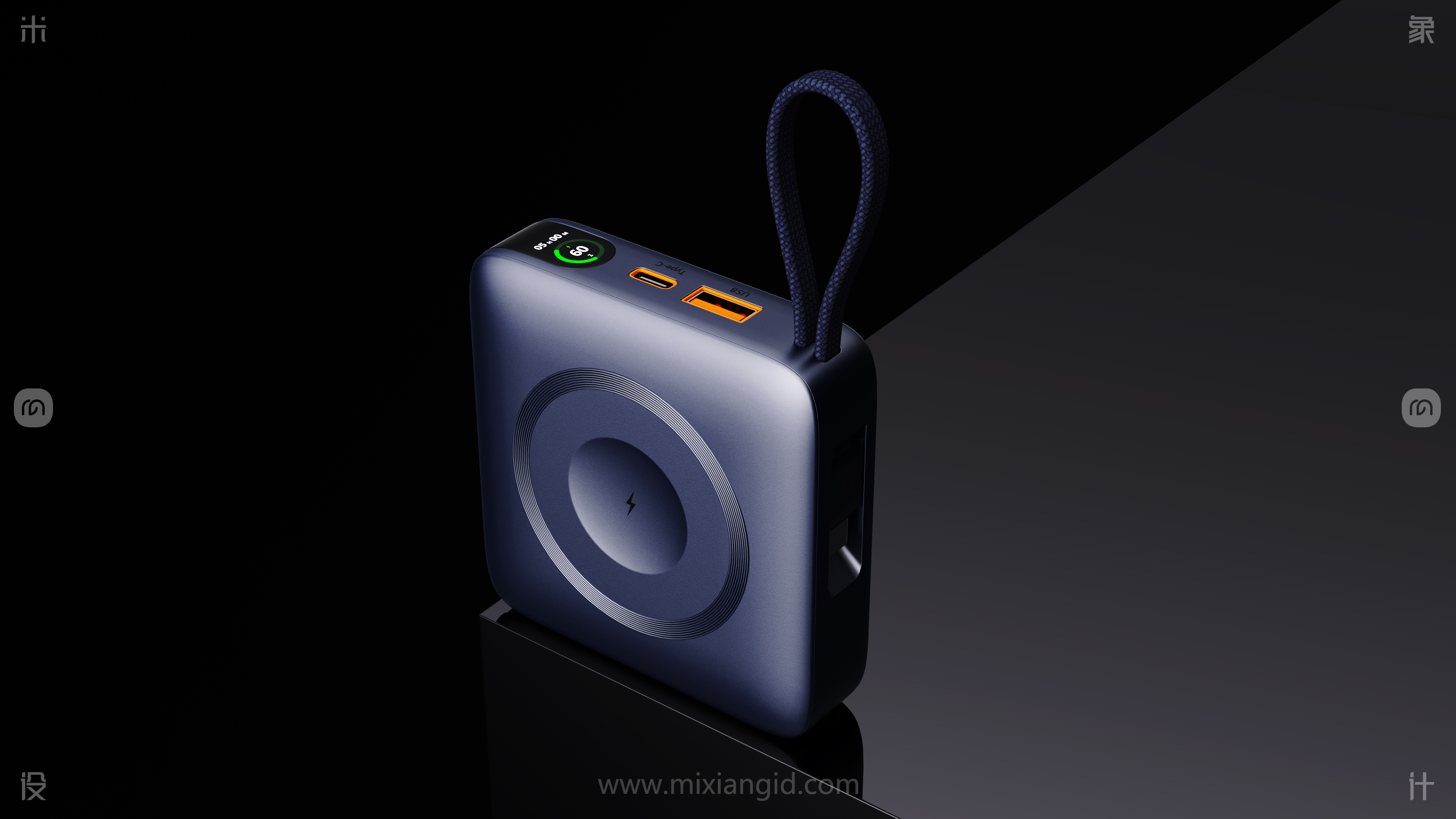 Three-in-one charging treasure，3C products，portable source，portable battery，Electronics，