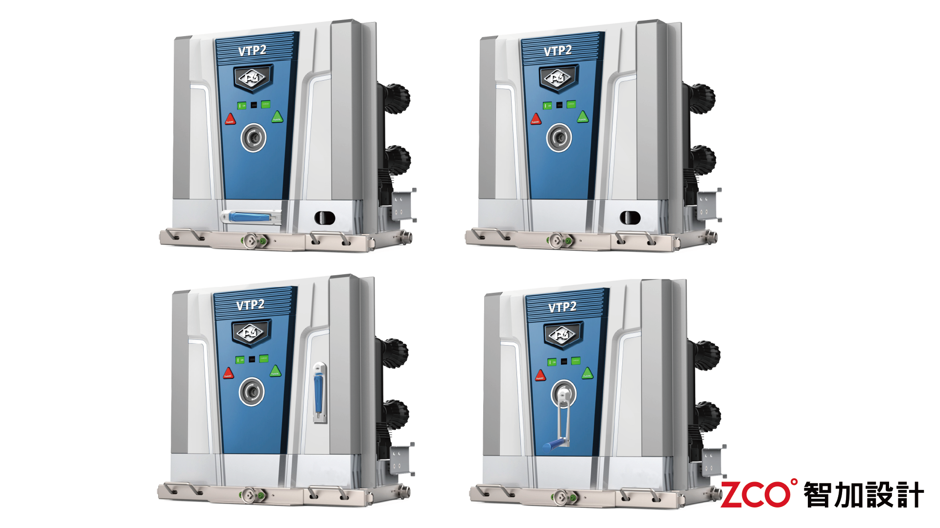 Hard Edge，curve segmentation，Sense of level，Sense of science and technology，High-end quality，