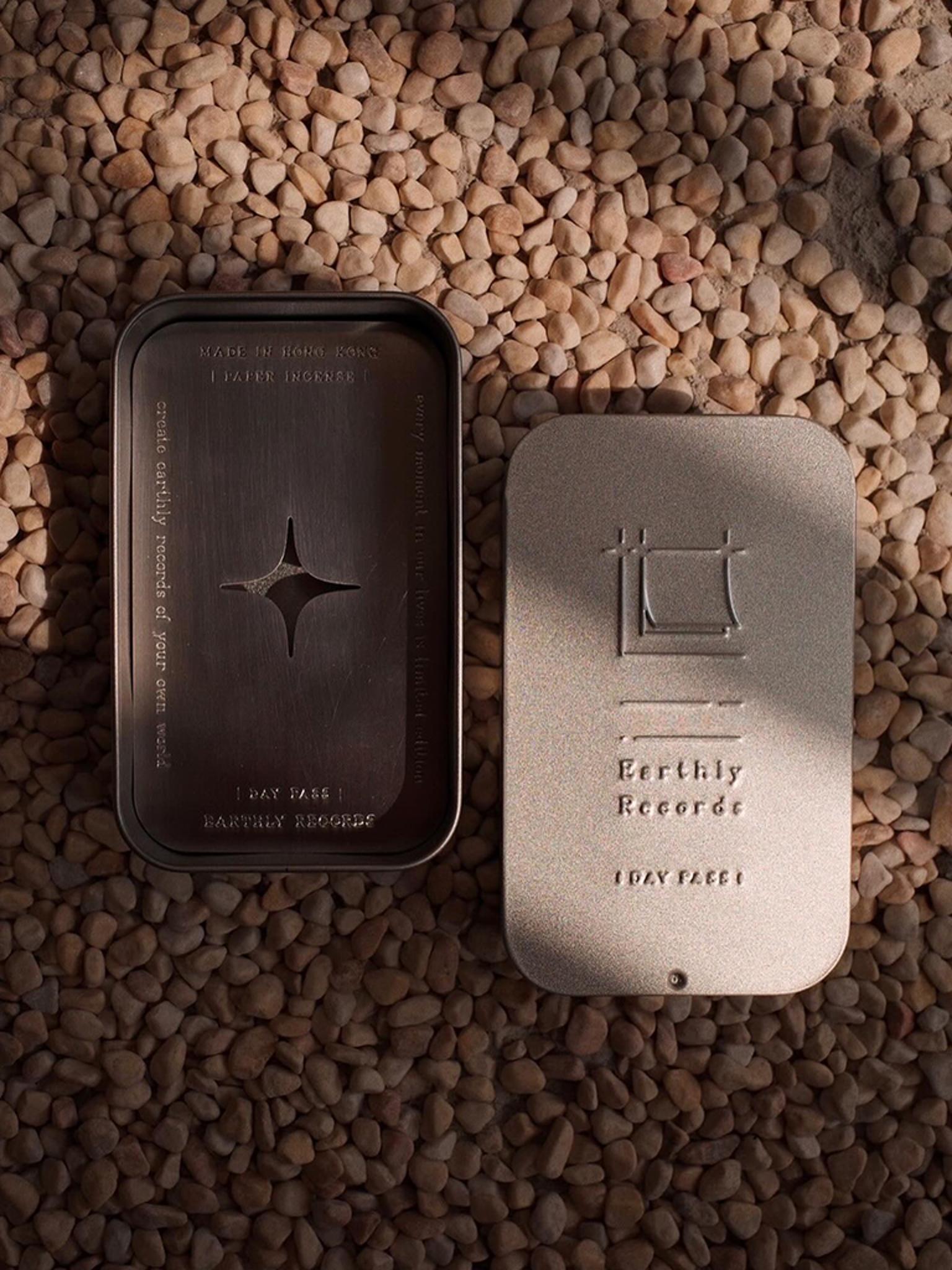 If Award，Red dot award，Award declaration，Zhejiang One Point，One Point Design，Personal care，Fragrant Paper，