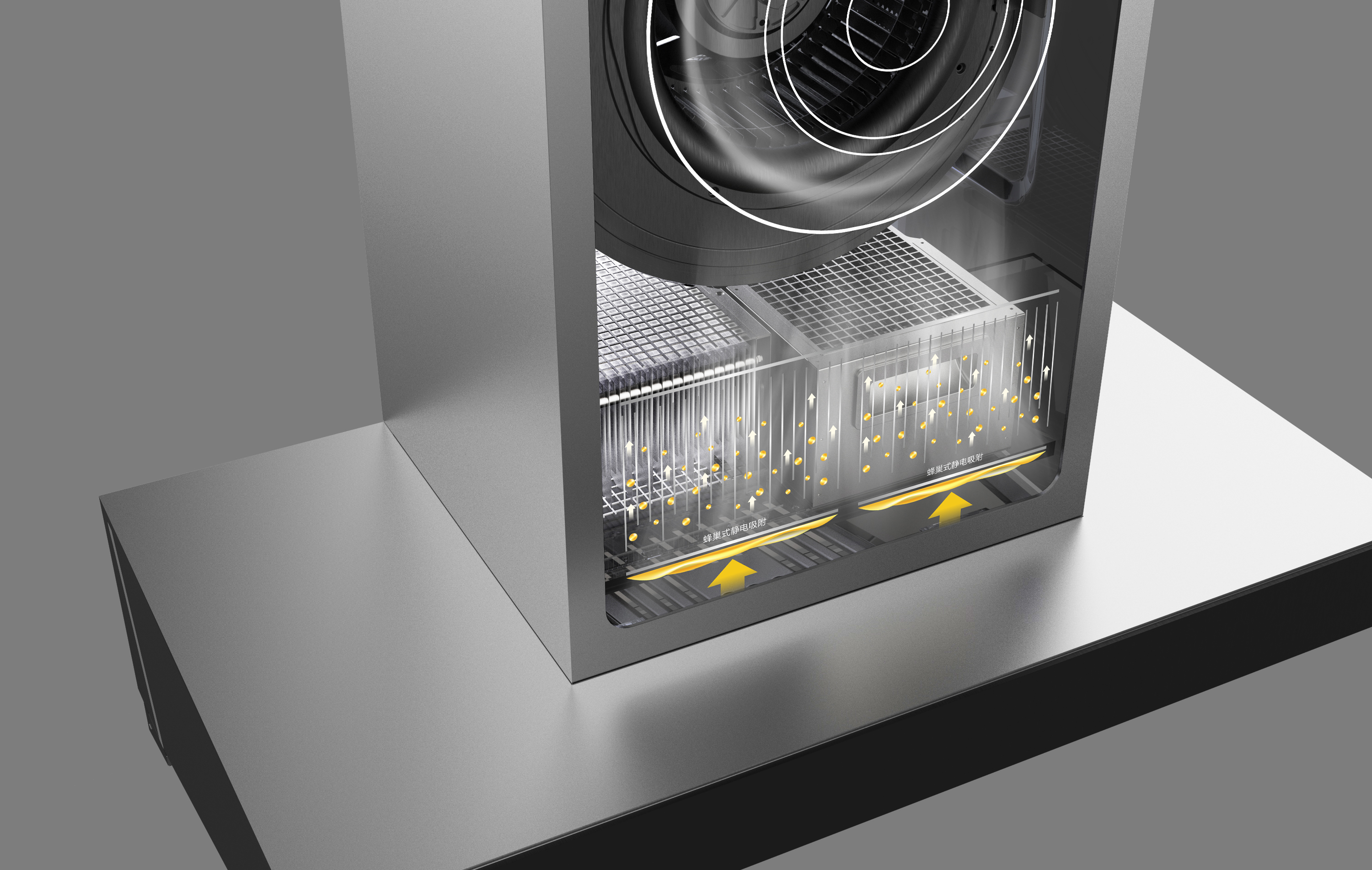 Hood，Principle demonstration，Original Show，