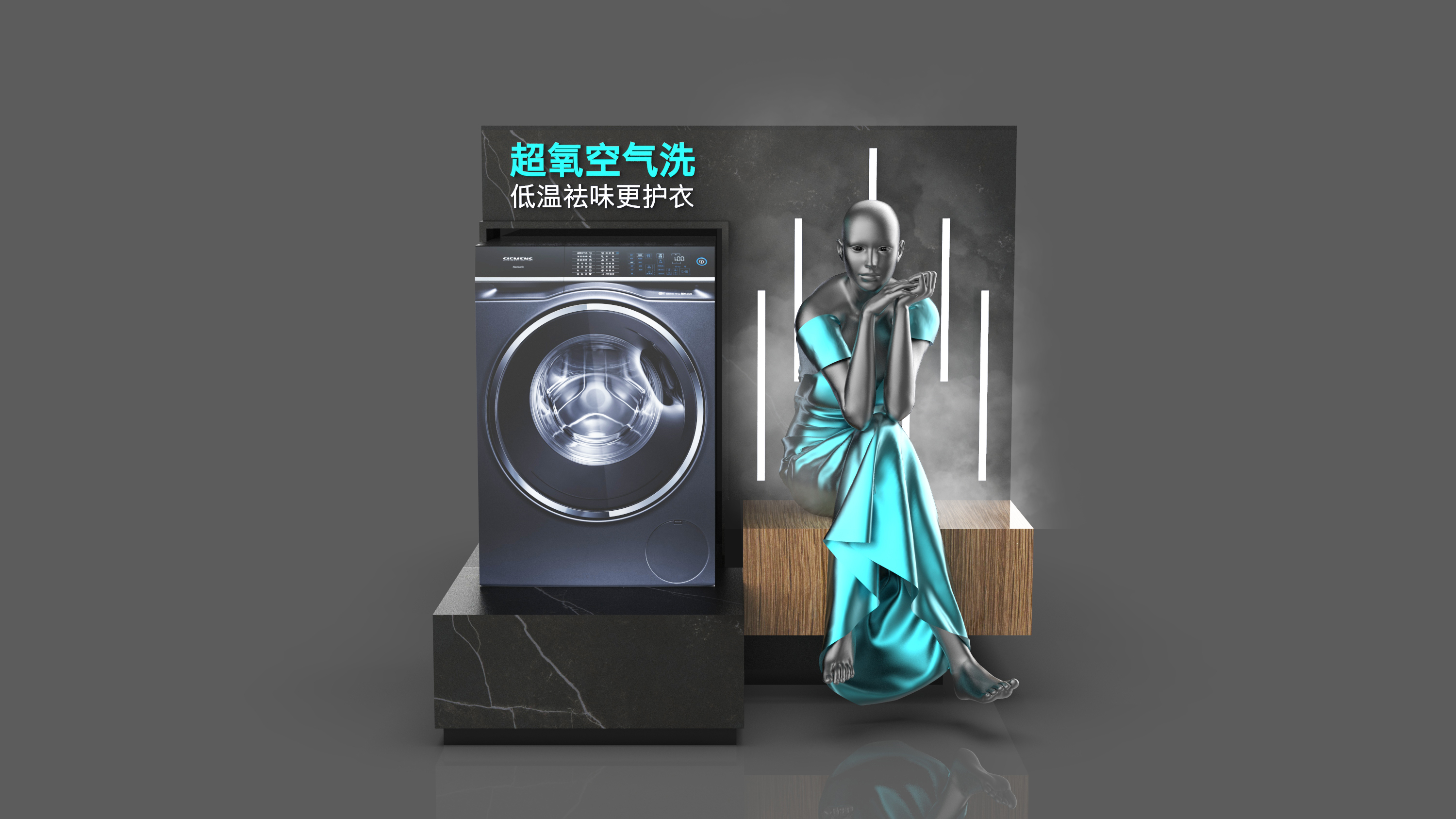 Main push position，Display props，Product display，Product experience，