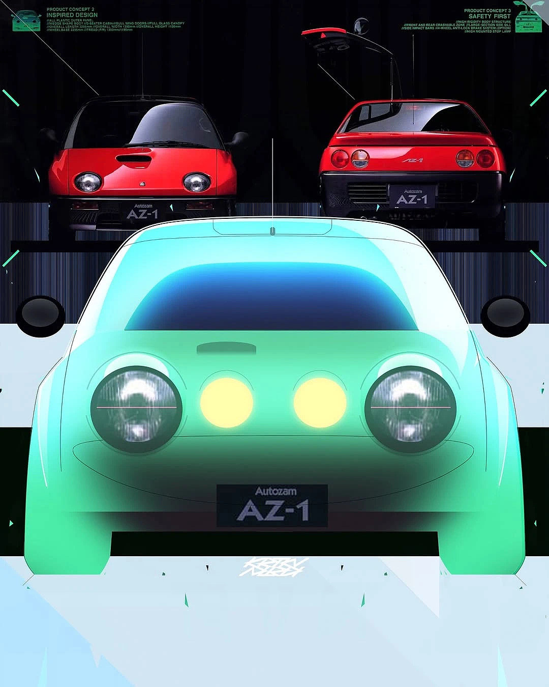 car，