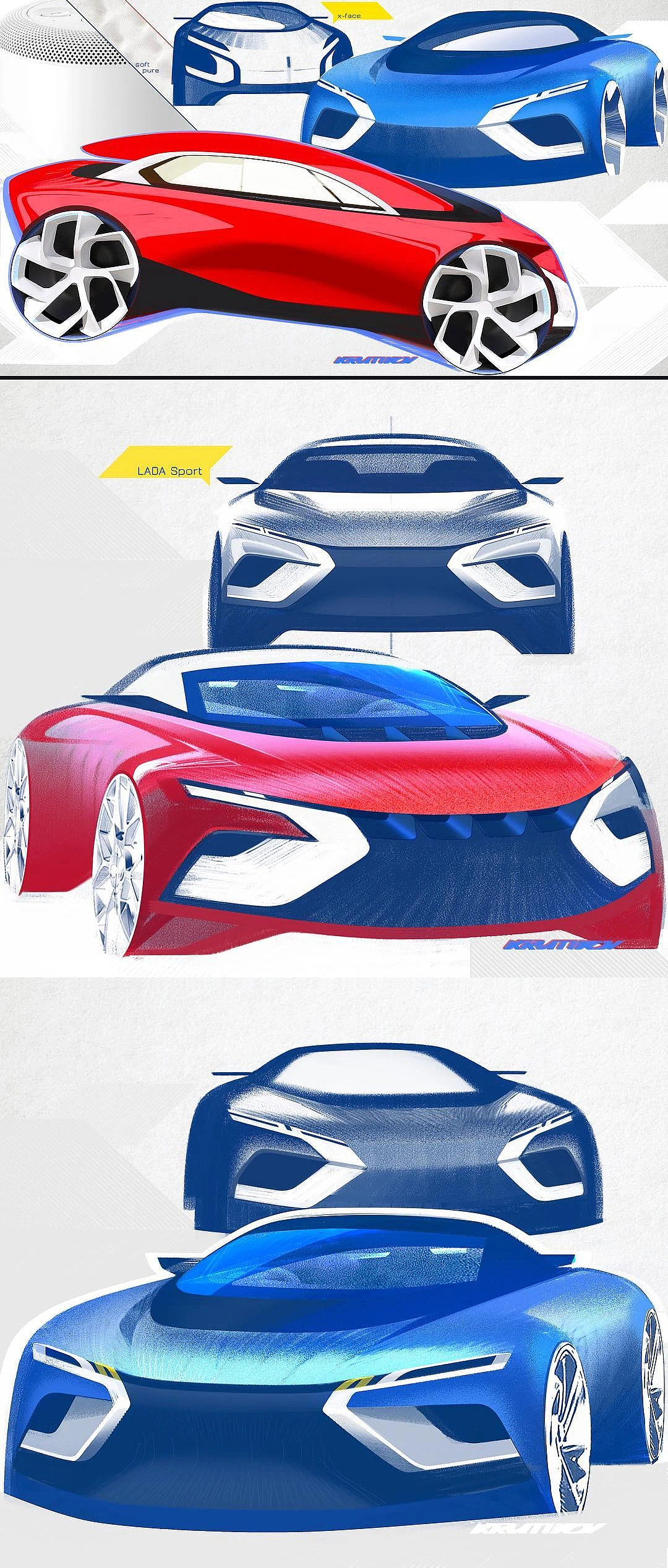 car，