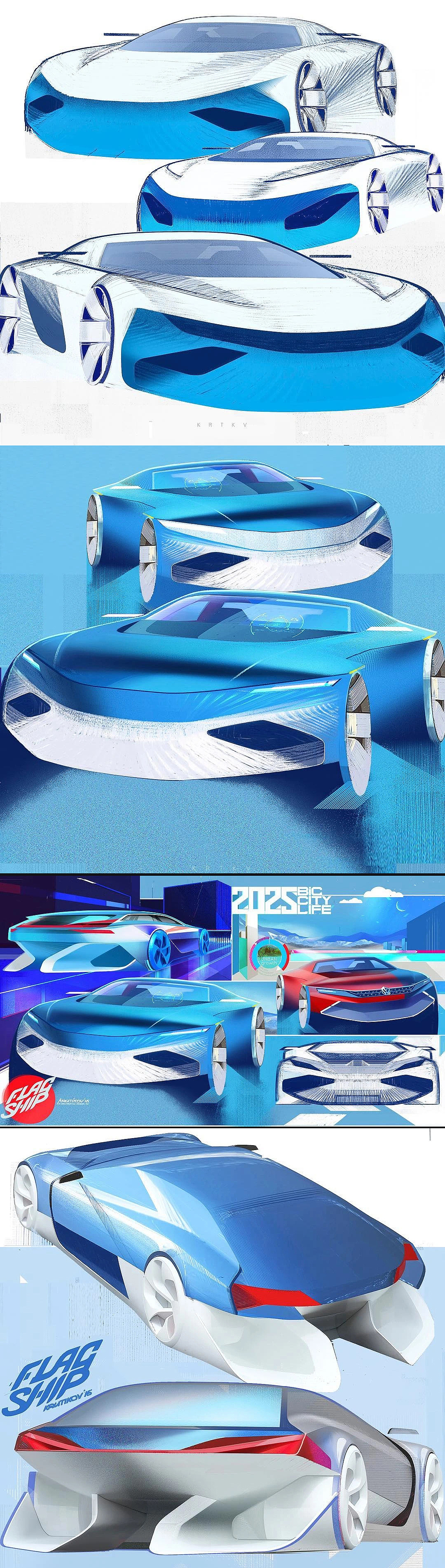 car，