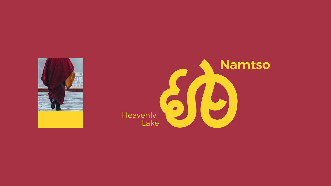 Namtso，Lake Beach，Logo design，Font design，Original design，national culture，Brand design，Visual recognition，