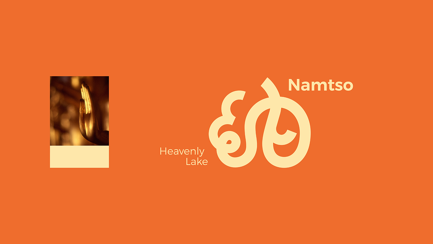 Namtso，Lake Beach，Logo design，Font design，Original design，national culture，Brand design，Visual recognition，
