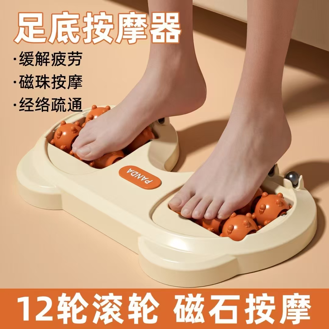 Appearance design，Original design，Massager，