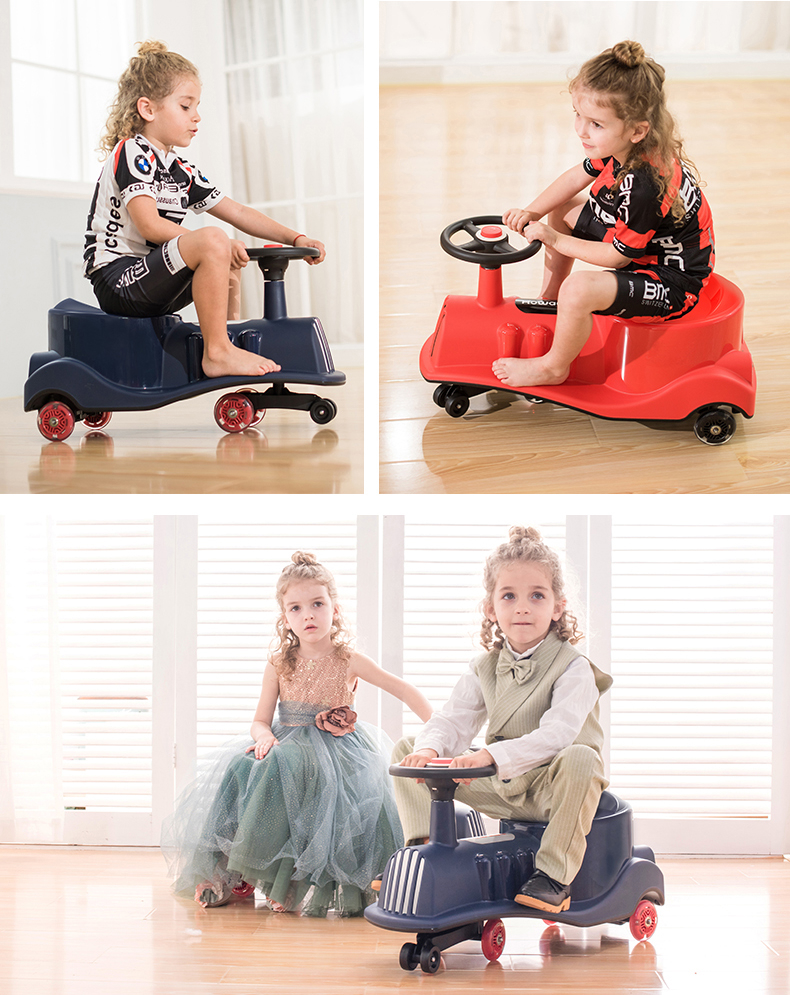 Children's Toys，swing car，small train，product design，Italian original design，