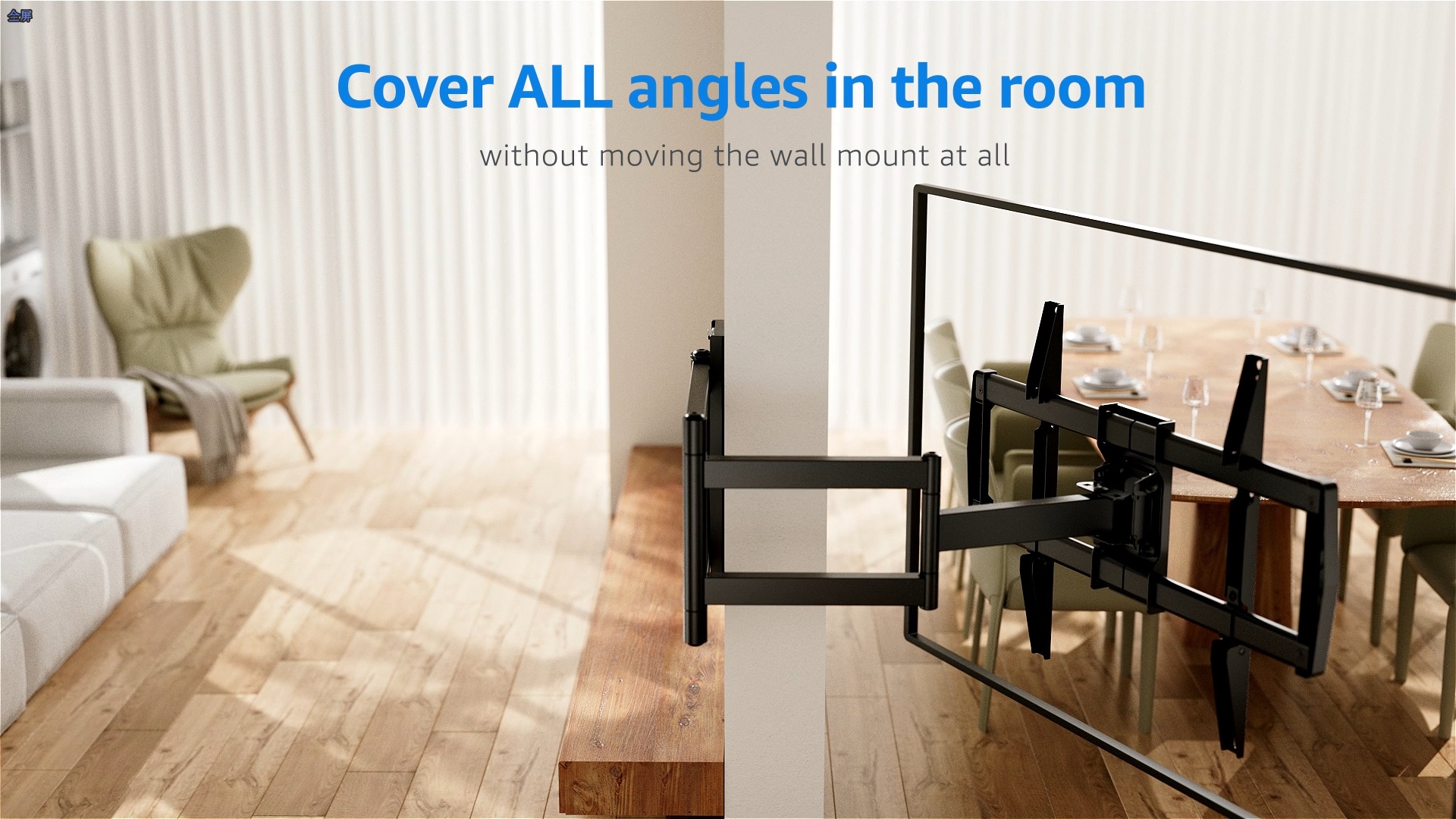 c4d，Render，Redshift，