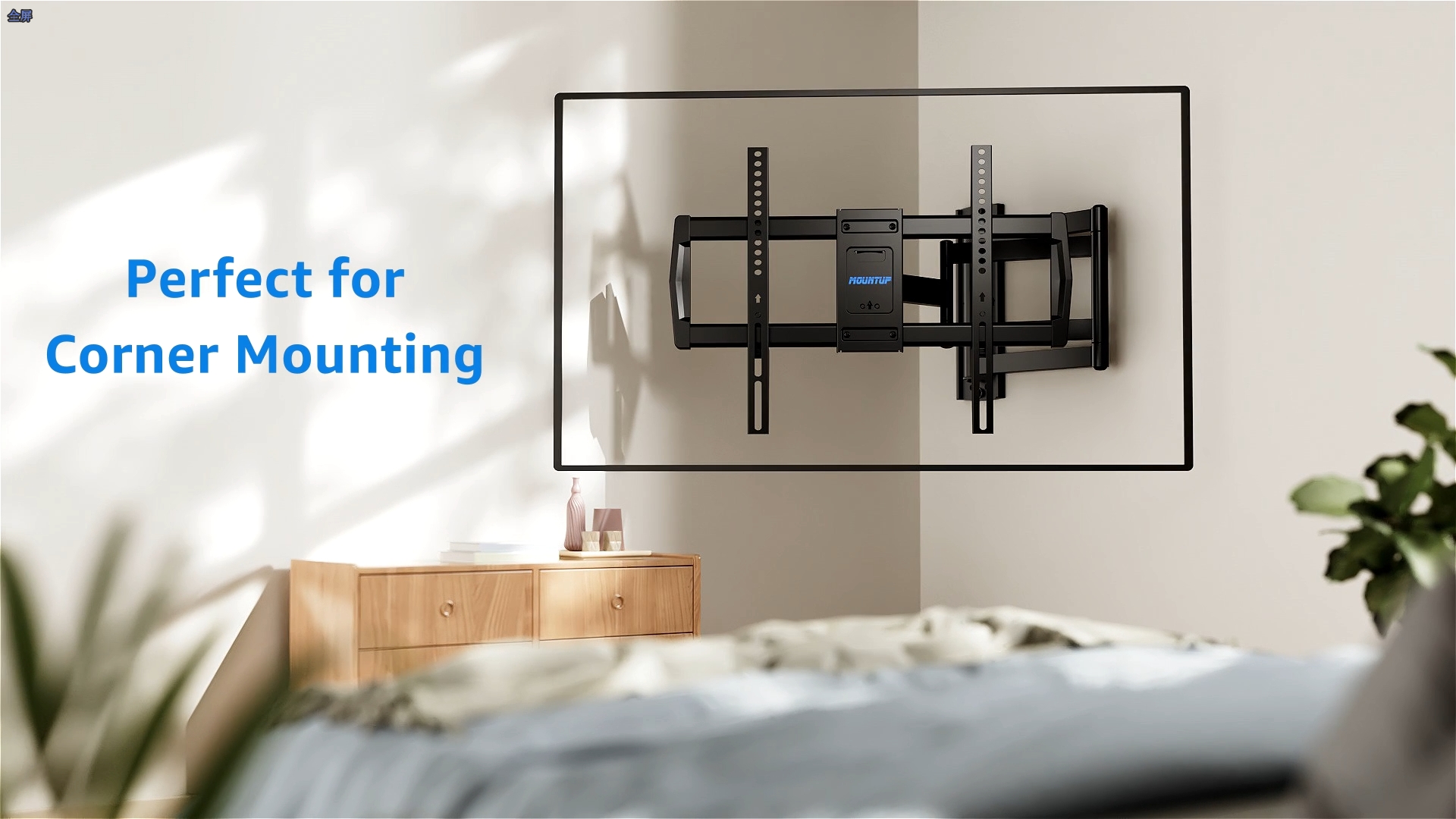 c4d，Render，Redshift，