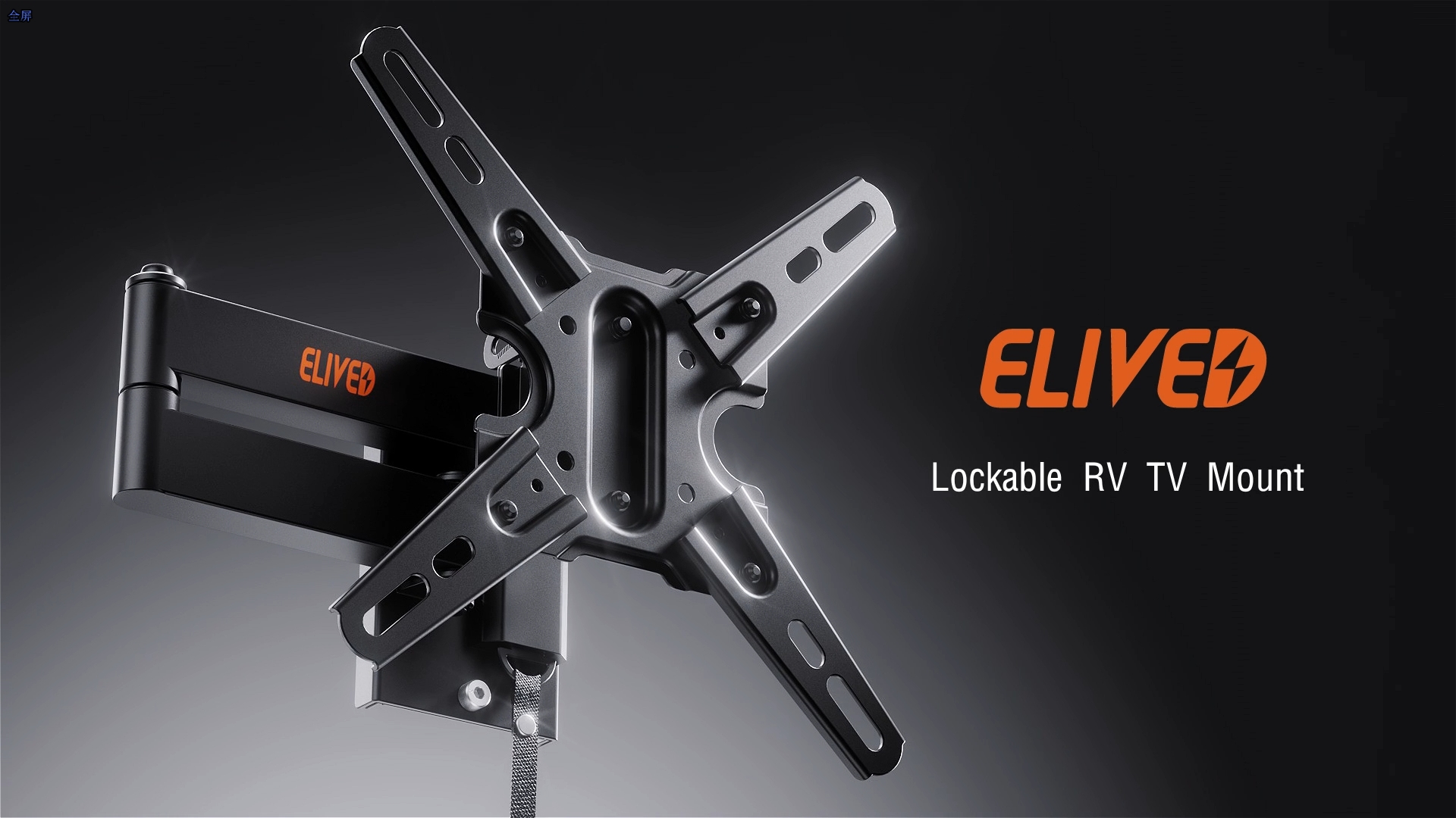 c4d，Render，Redshift，