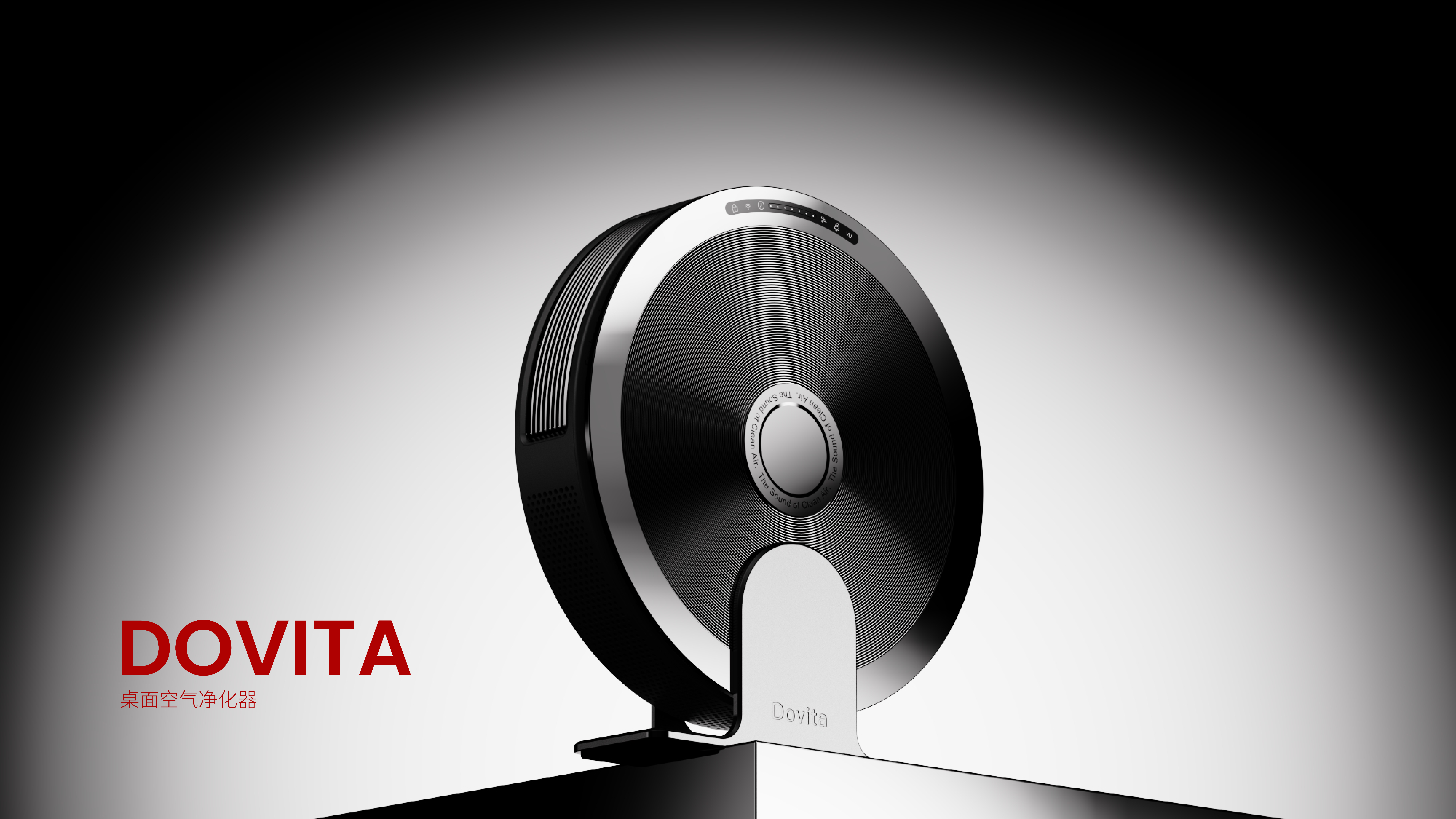 air cleaner，Desktop purifier，industrial design，product design，Household appliances，sample reels，Postgraduate entrance examination，