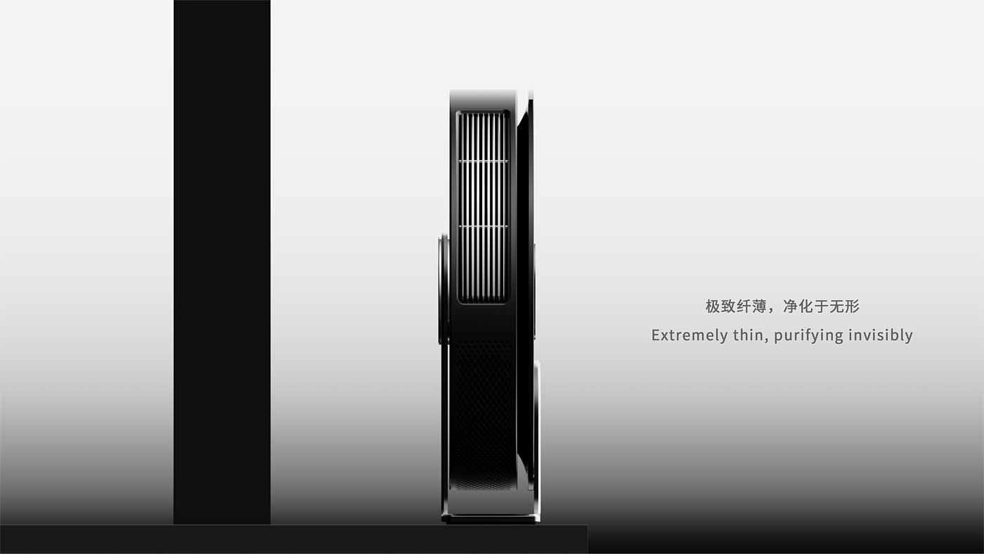 air cleaner，Desktop purifier，industrial design，product design，Household appliances，sample reels，Postgraduate entrance examination，