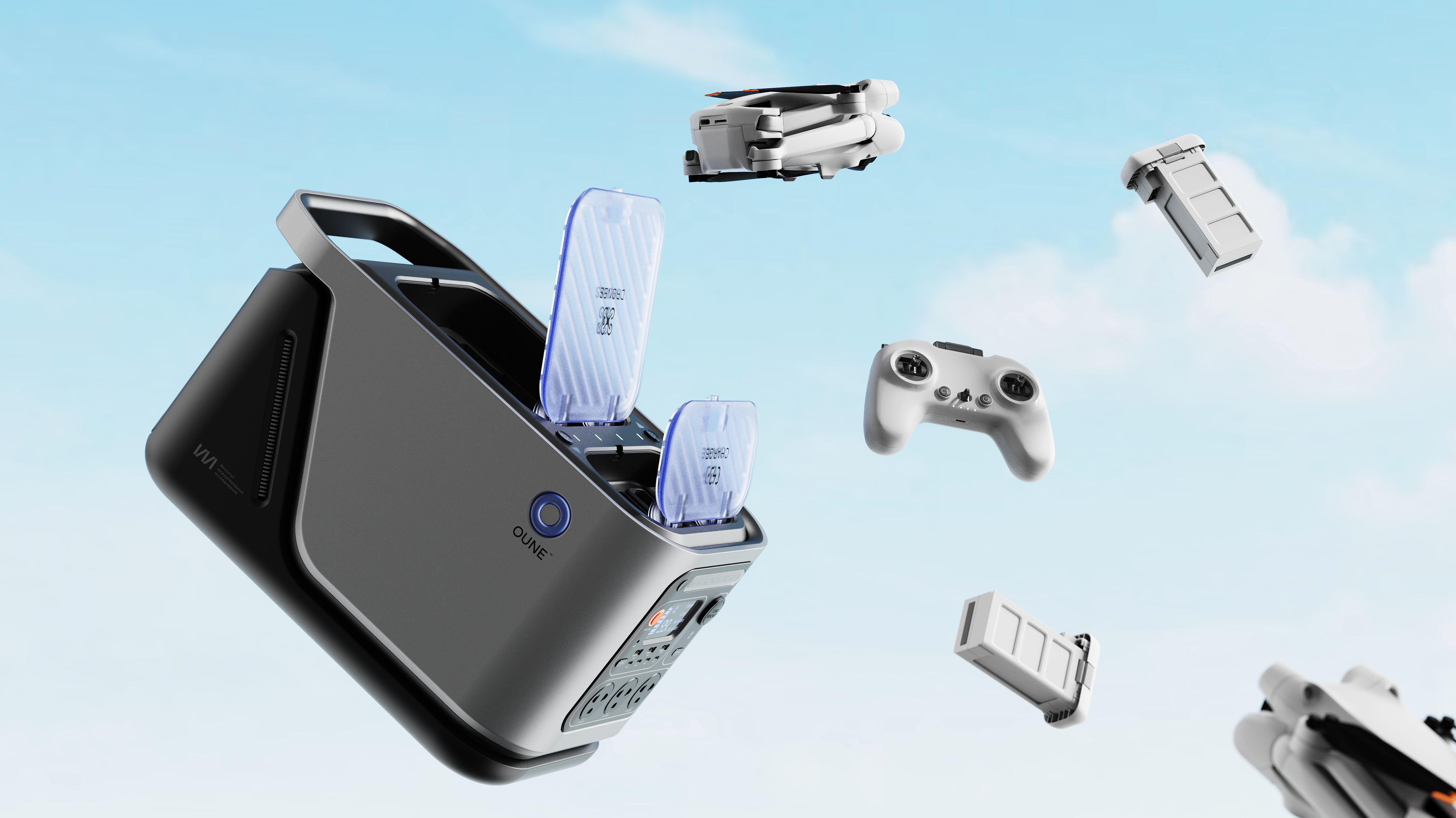 product design，outdoors，UAV，industrial design，sample reels，Original works，portable source，