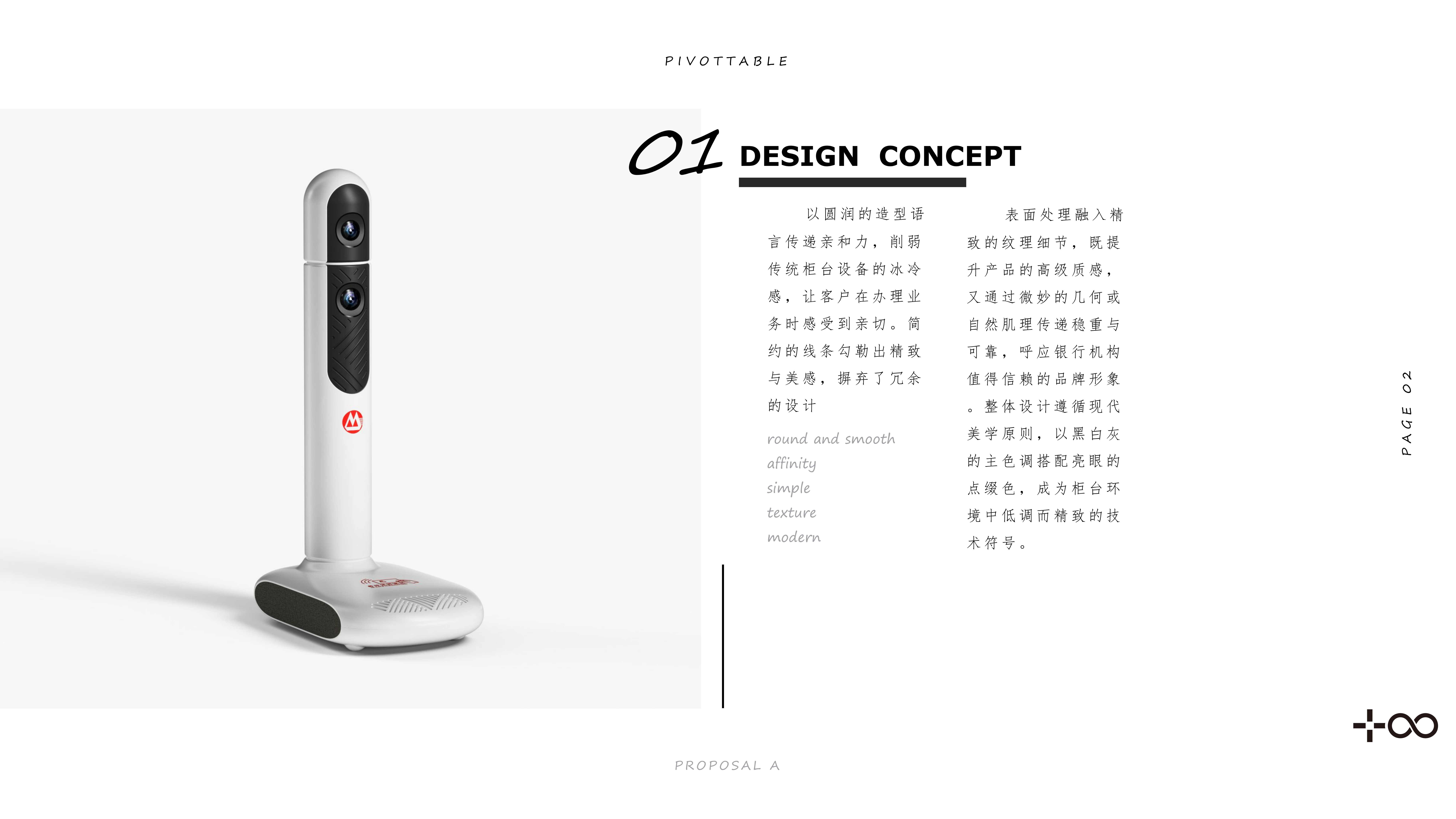 ai，ai，industrial design，industrial design，camera，camera，product design，product design，Appearance design，Appearance design，Structural design，Structural design，Design，Design，Design sharing，Design sharing，