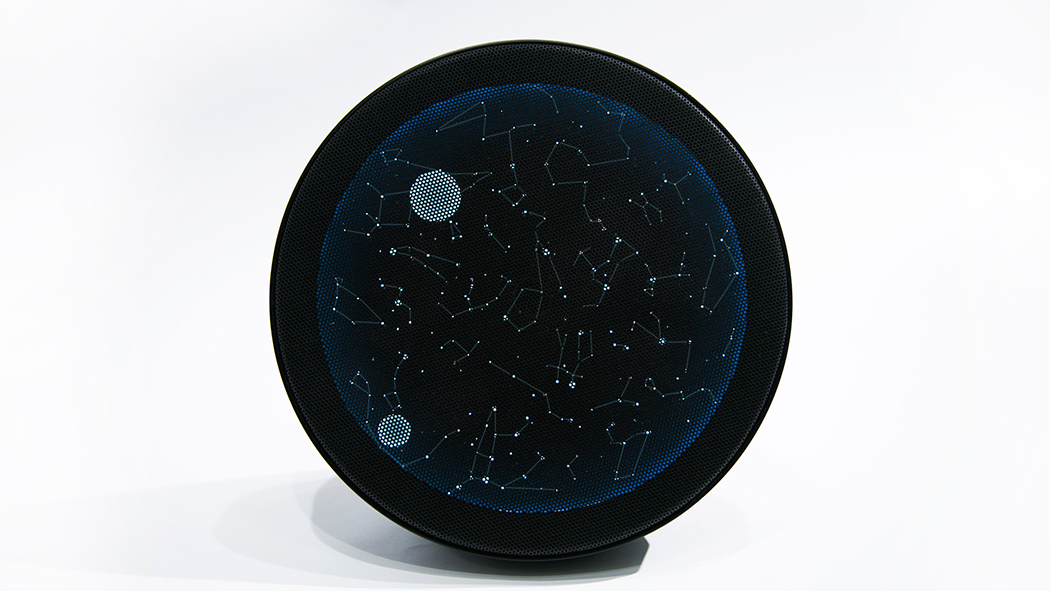 multi-function，Atmosphere lamp，product design，