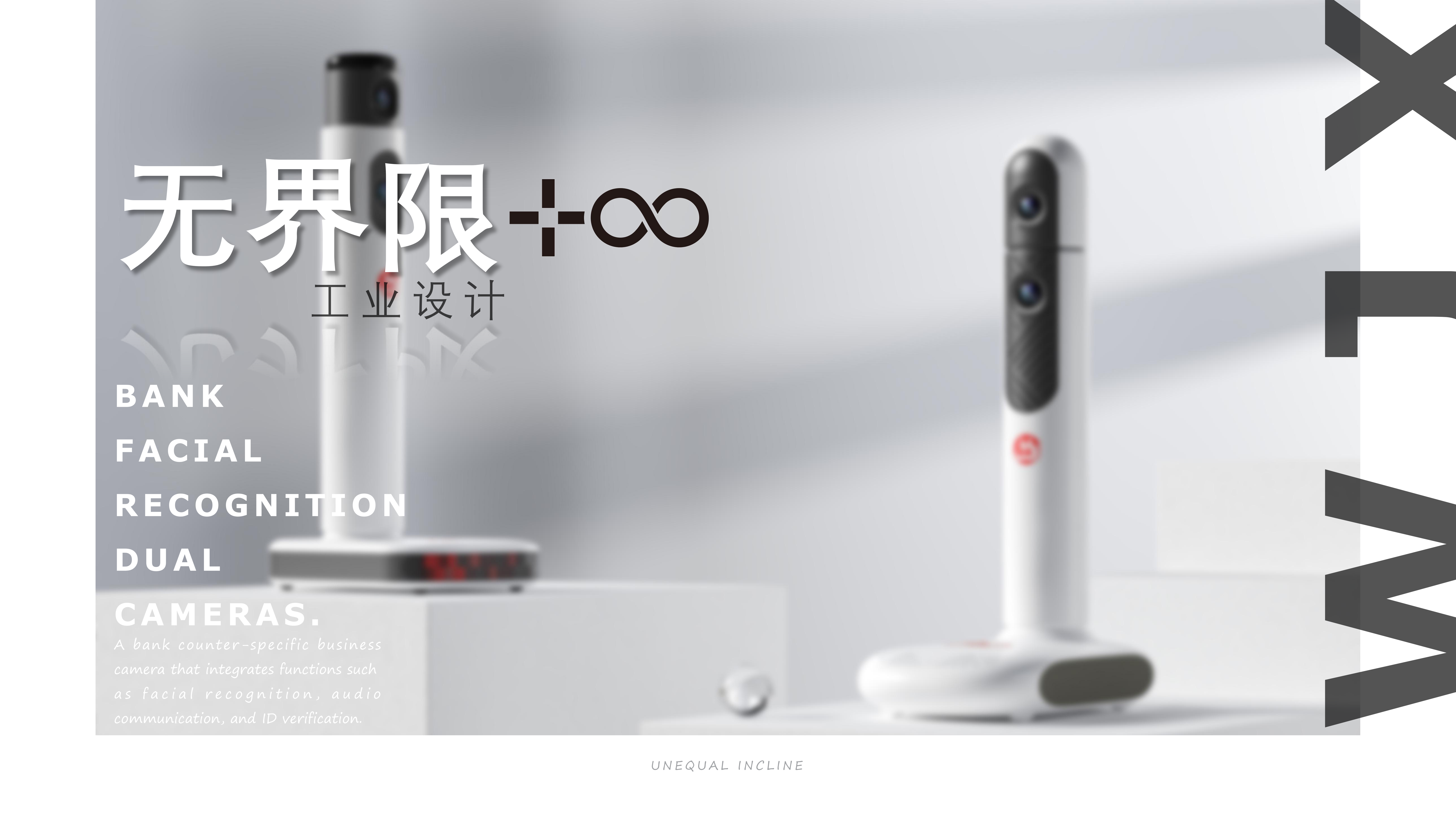 ai，ai，industrial design，industrial design，camera，camera，product design，product design，Appearance design，Appearance design，Structural design，Structural design，Design，Design，Design sharing，Design sharing，