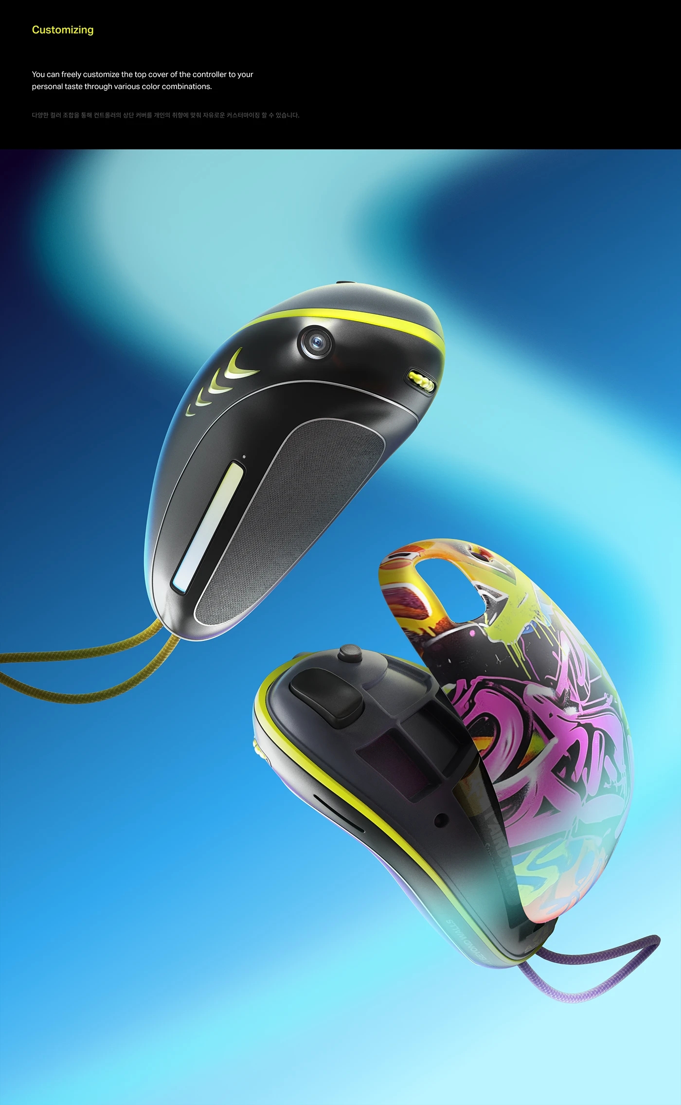 AXIST，AR graffiti，