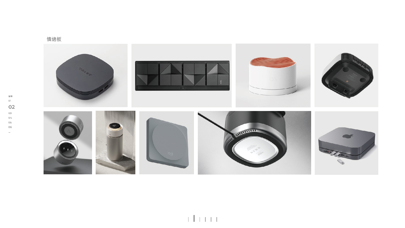 sample reels，Intelligent lock，gateway，equipment，Night light，