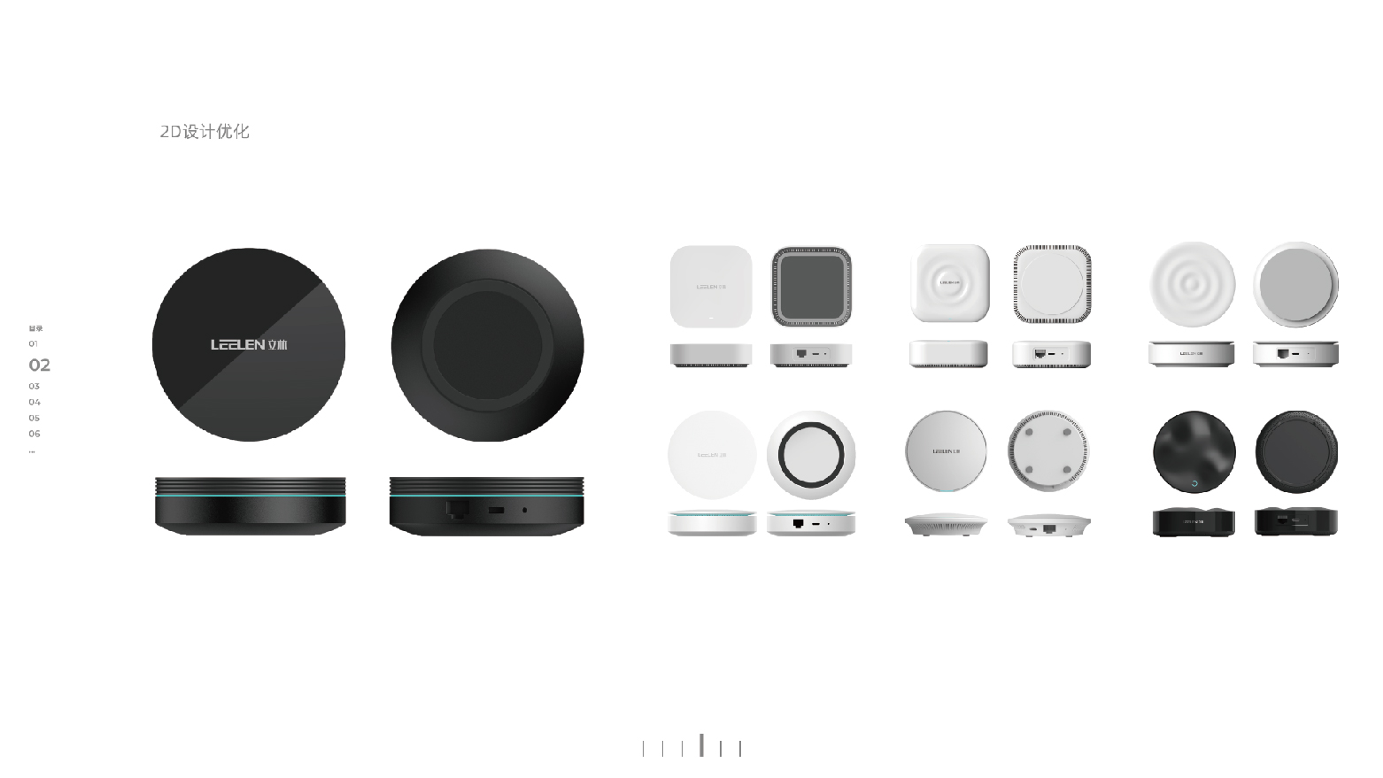 sample reels，Intelligent lock，gateway，equipment，Night light，