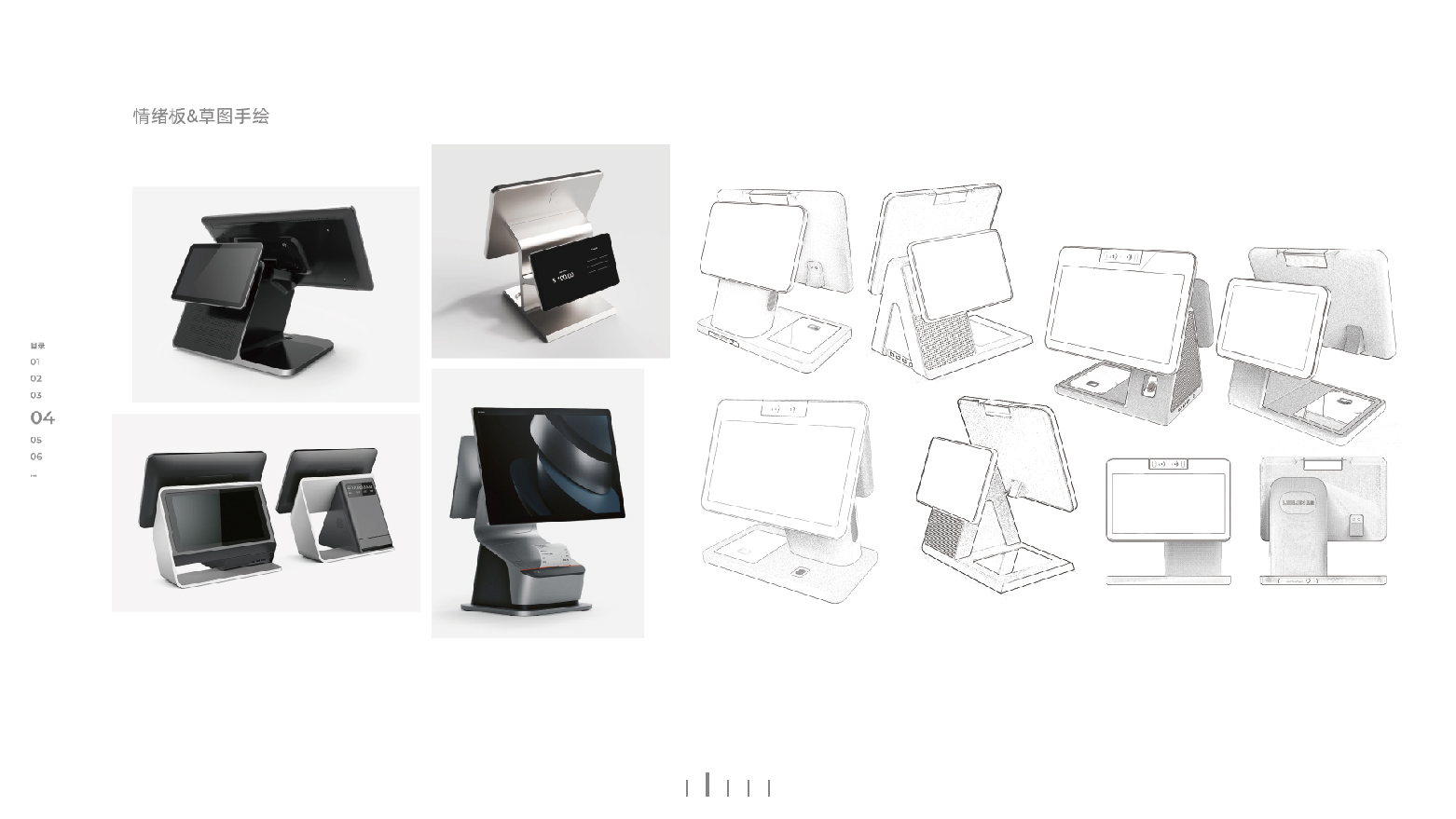 sample reels，Intelligent lock，gateway，equipment，Night light，