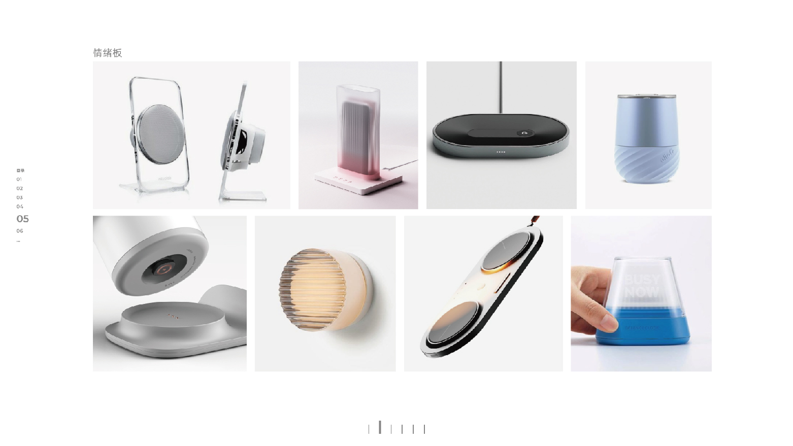 sample reels，Intelligent lock，gateway，equipment，Night light，