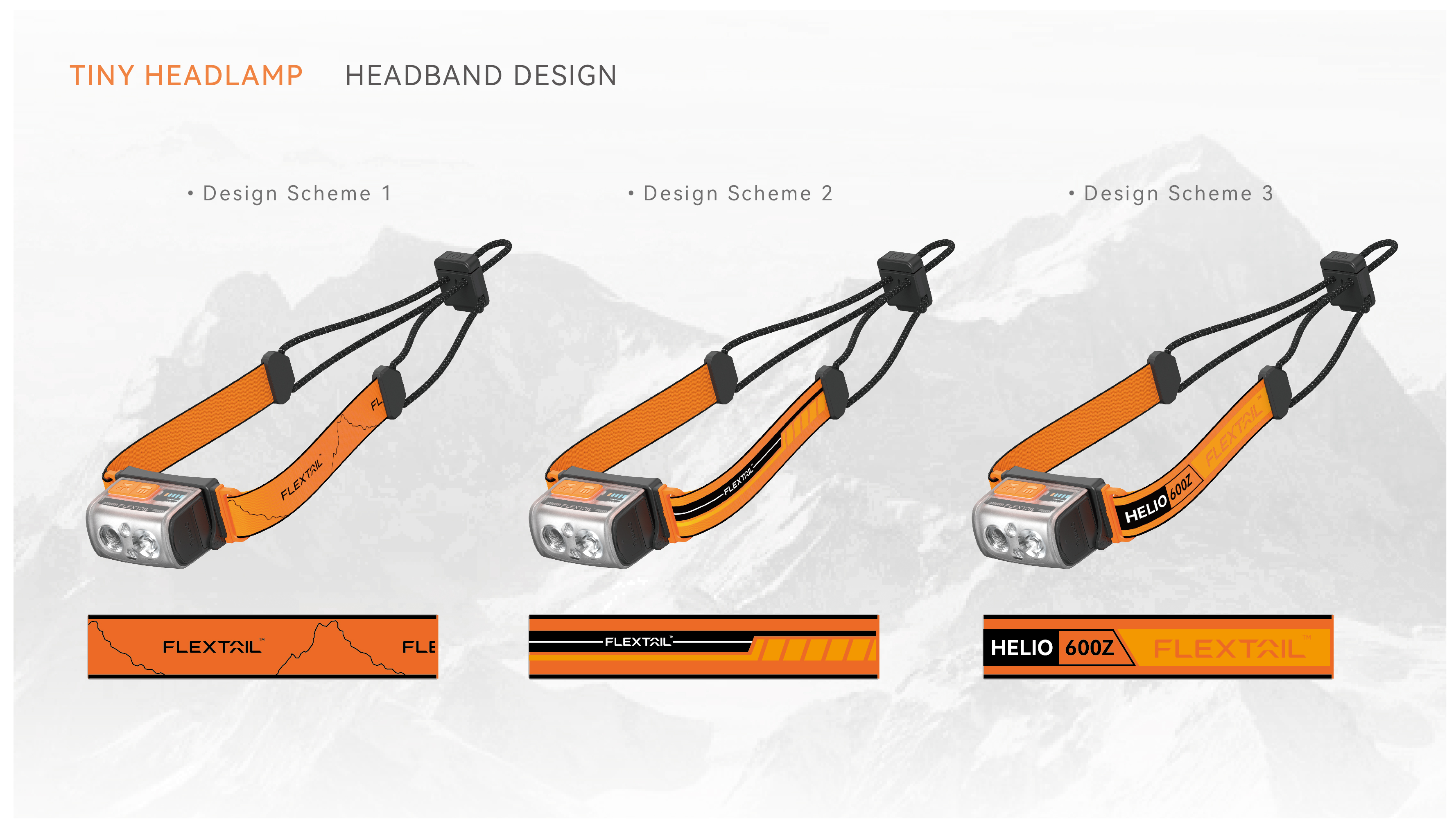 outdoors，small home appliances，camping，industrial design，Shanghai Industrial Design，