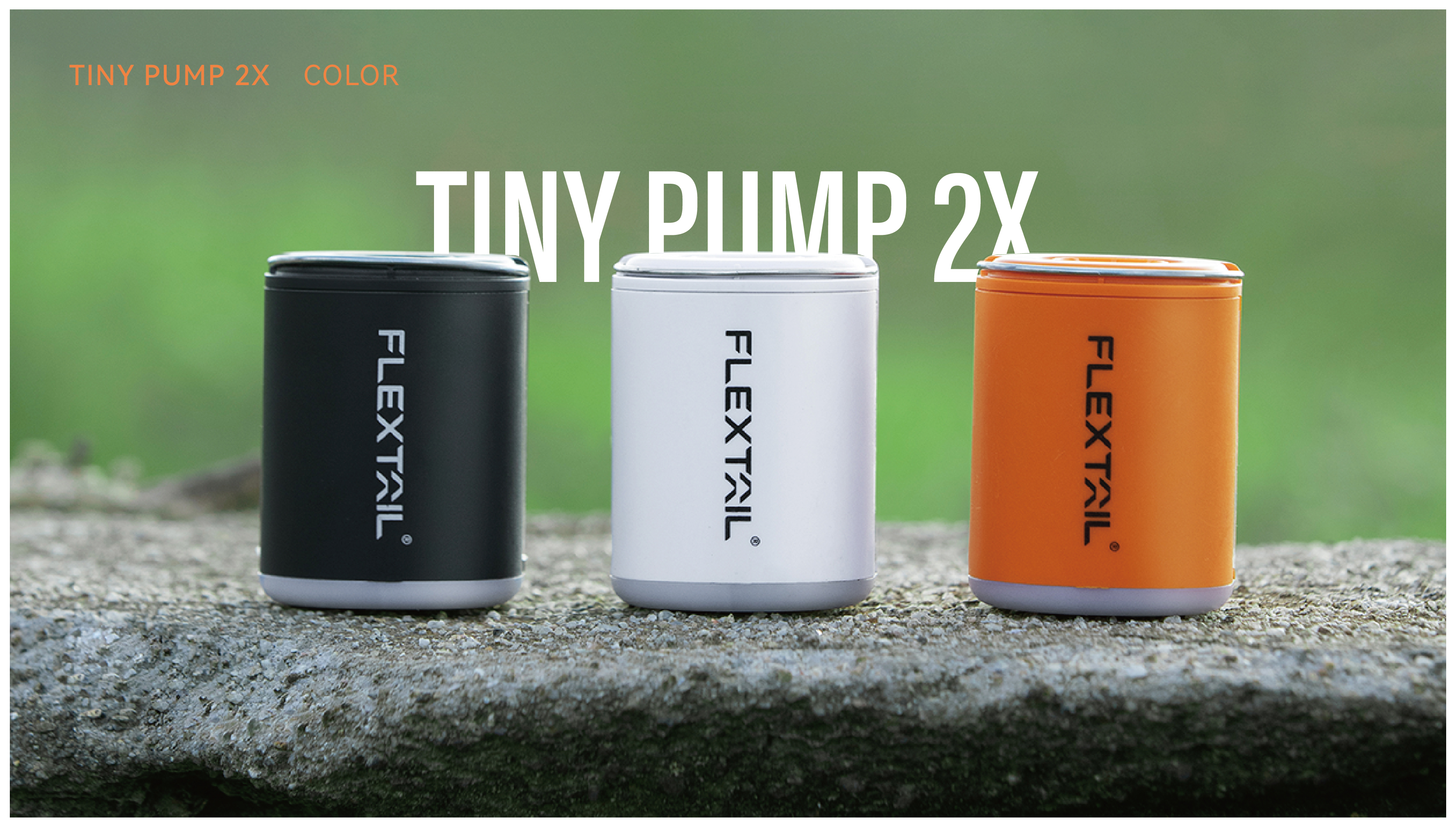 outdoors，small home appliances，camping，industrial design，Shanghai Industrial Design，