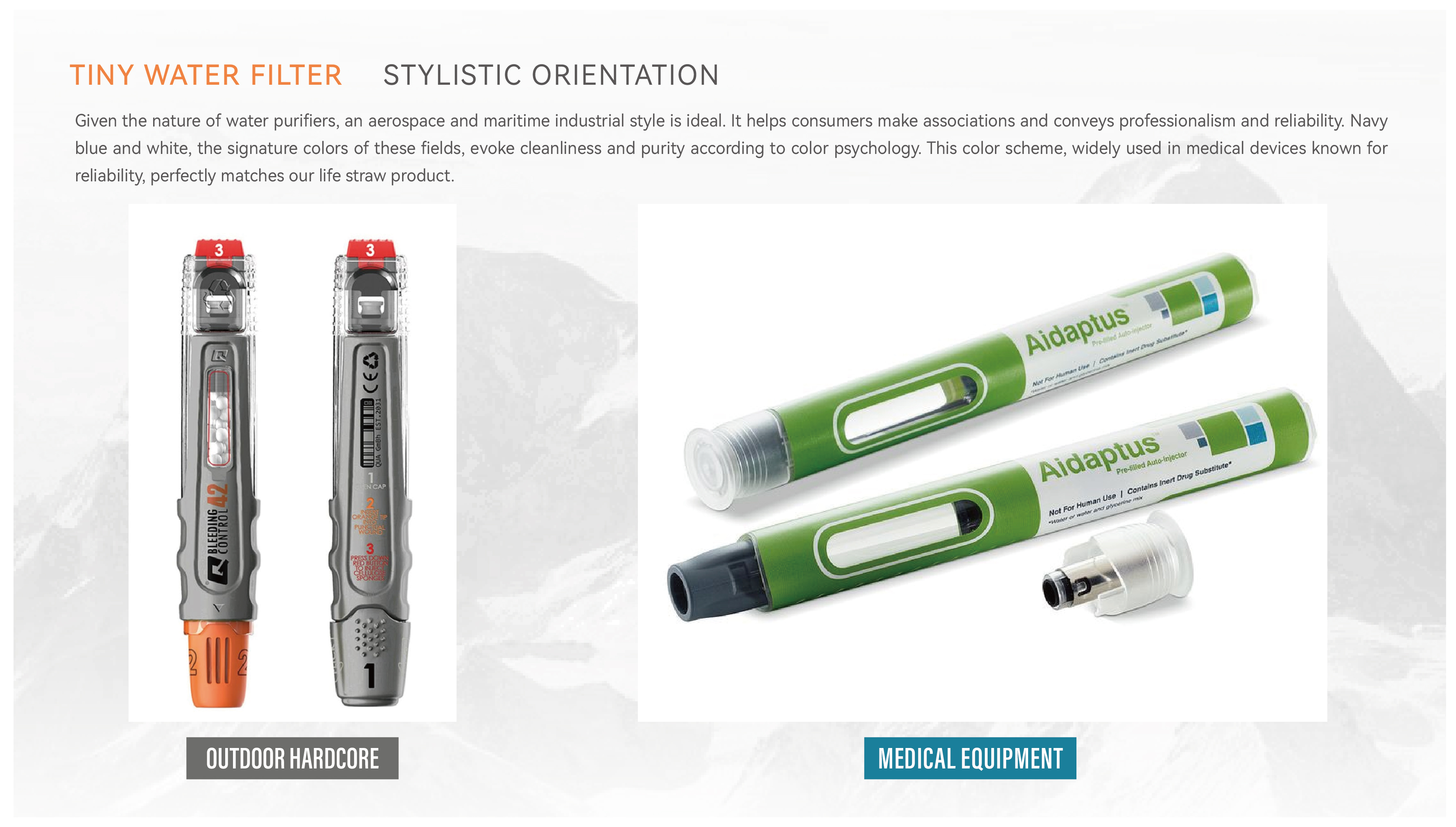 outdoors，small home appliances，camping，industrial design，Shanghai Industrial Design，