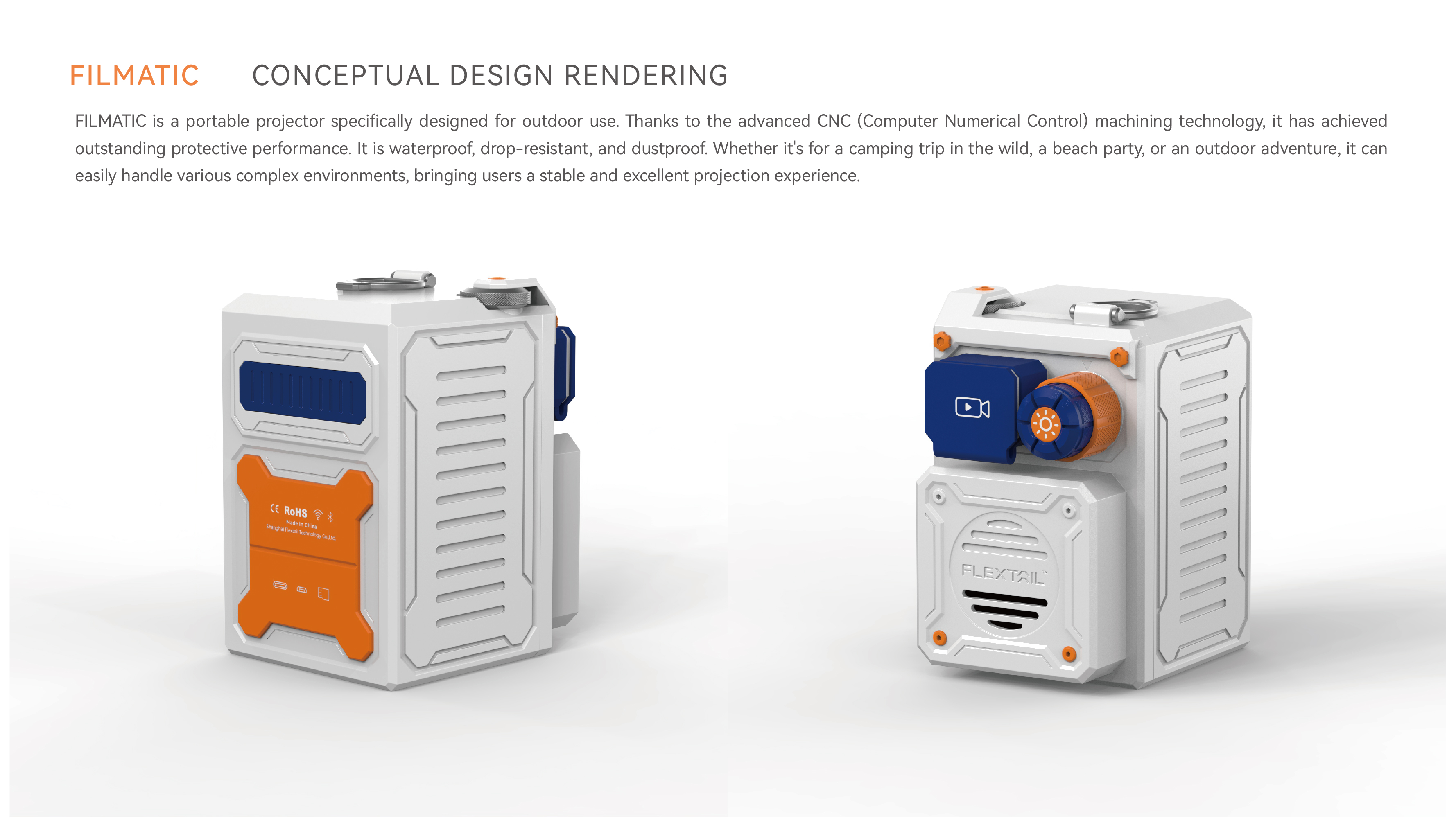 outdoors，small home appliances，camping，industrial design，Shanghai Industrial Design，