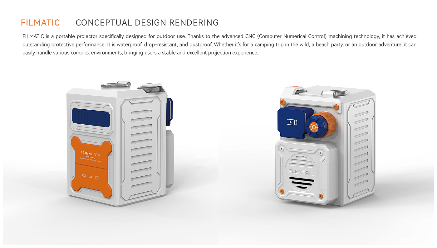 outdoors，small home appliances，camping，industrial design，Shanghai Industrial Design，