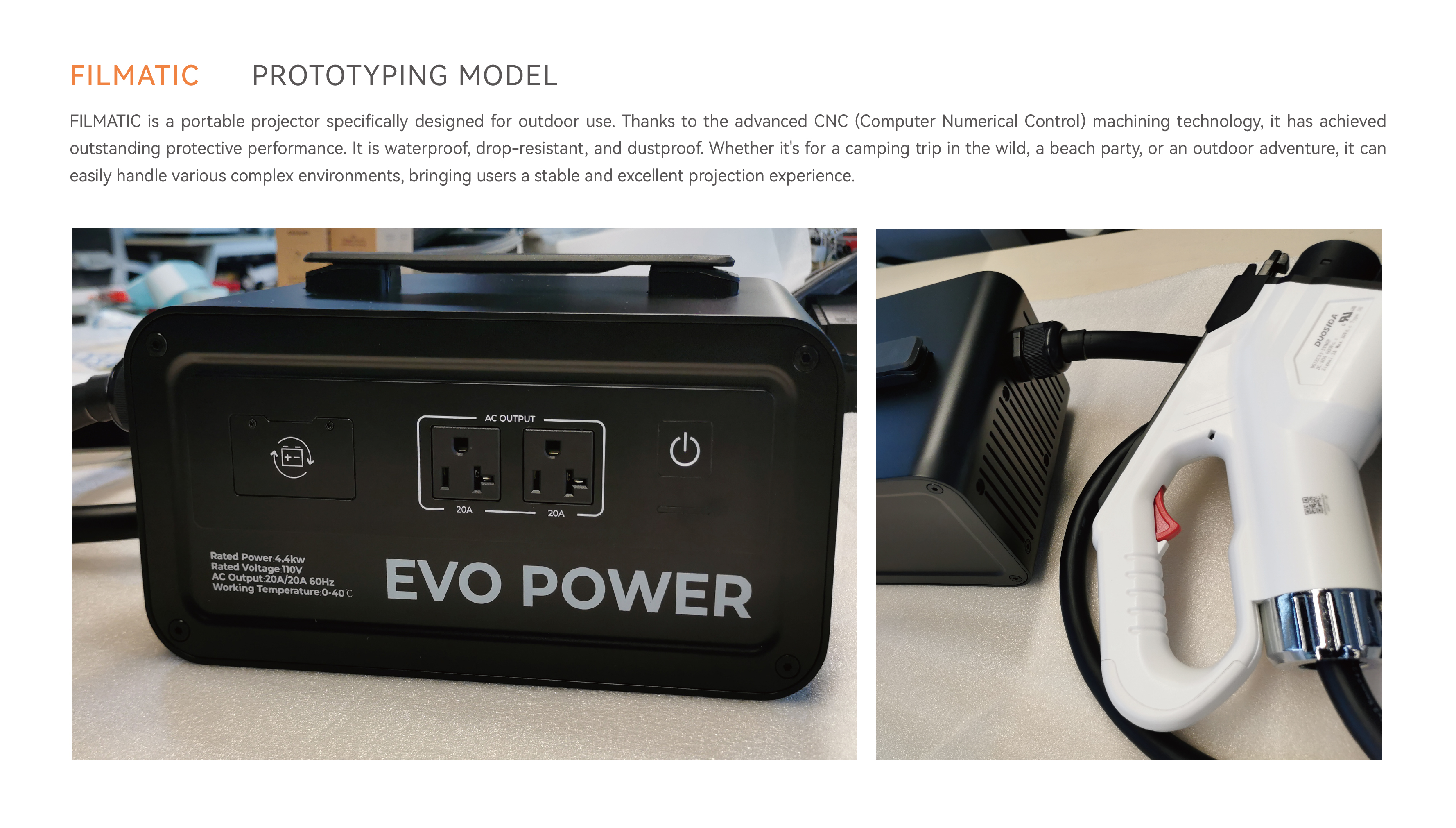 outdoors，small home appliances，camping，industrial design，Shanghai Industrial Design，