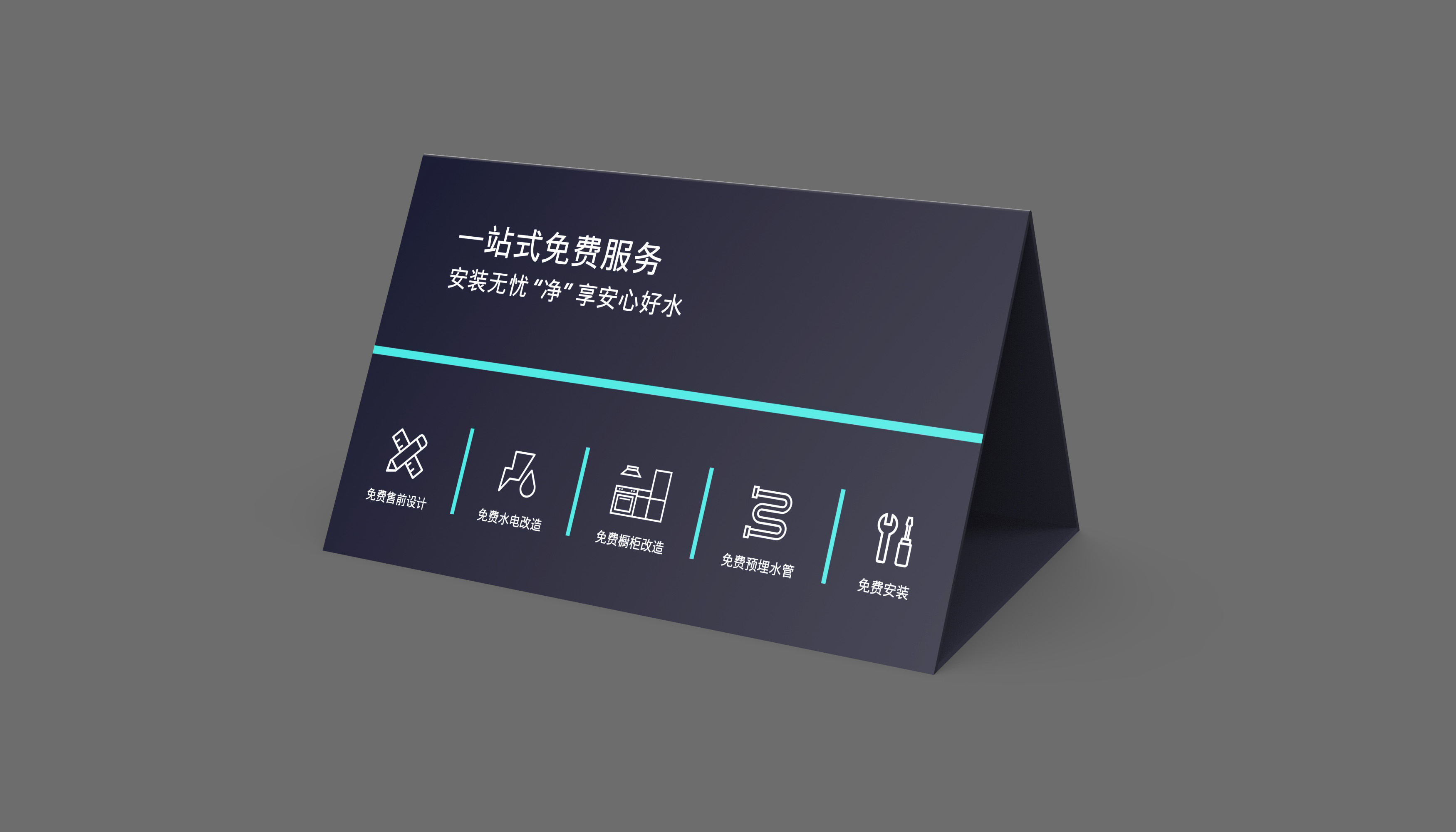 Demonstration Props，Display props，dishwasher，Refrigerator，