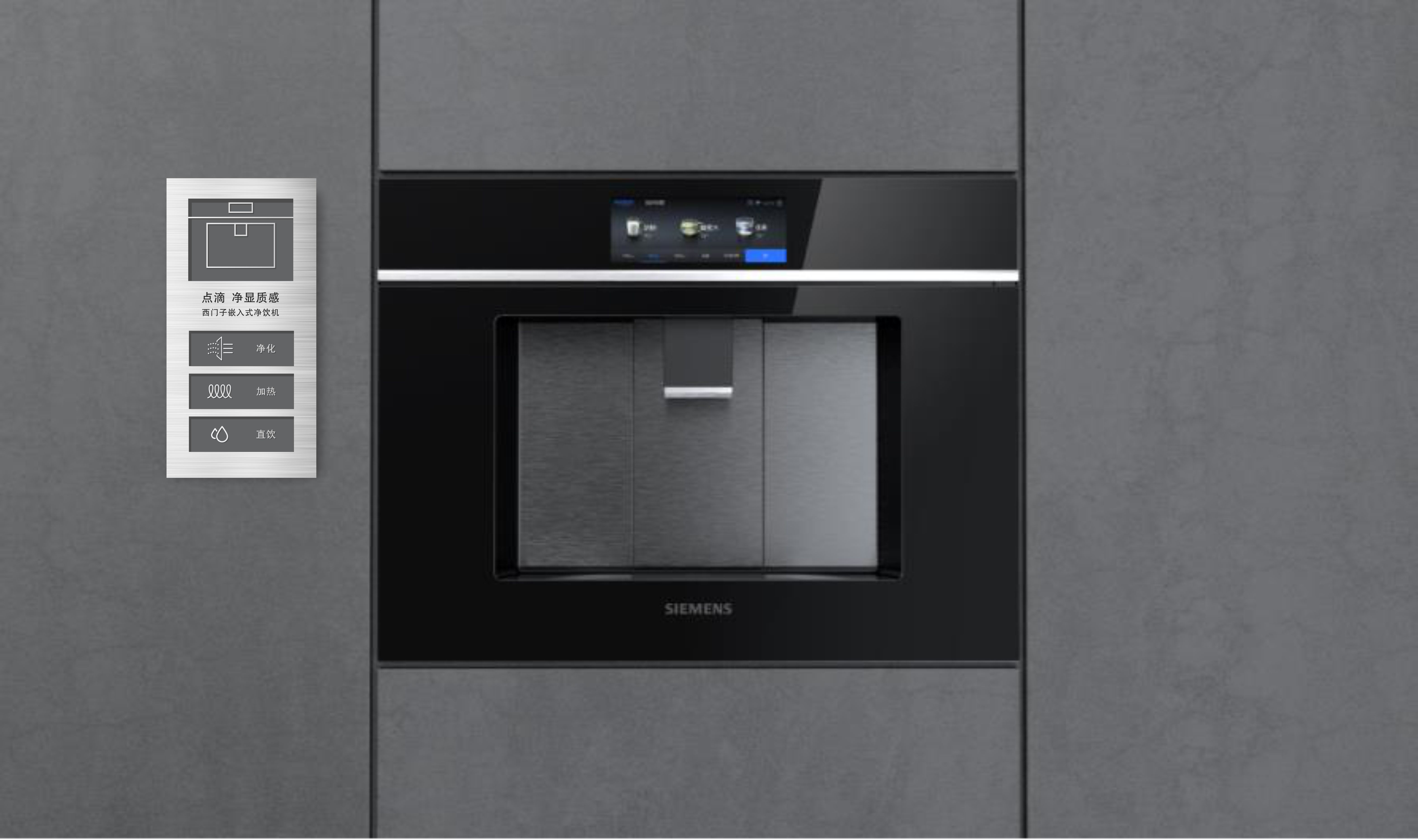 Demonstration Props，Display props，dishwasher，Refrigerator，