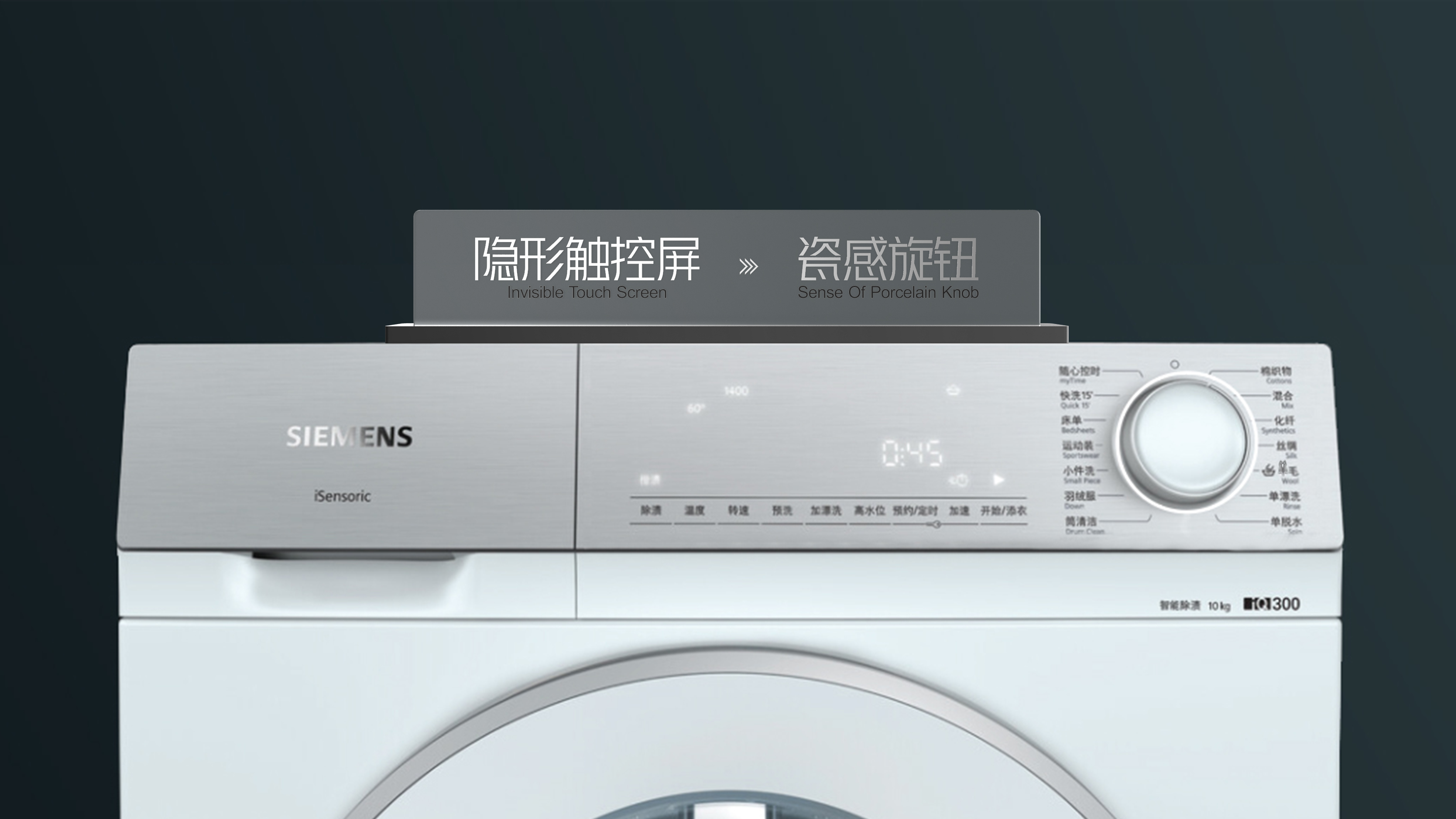 Demonstration Props，Display props，dishwasher，Refrigerator，