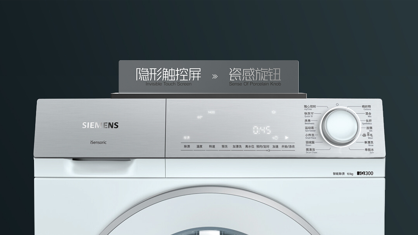 Demonstration Props，Display props，dishwasher，Refrigerator，