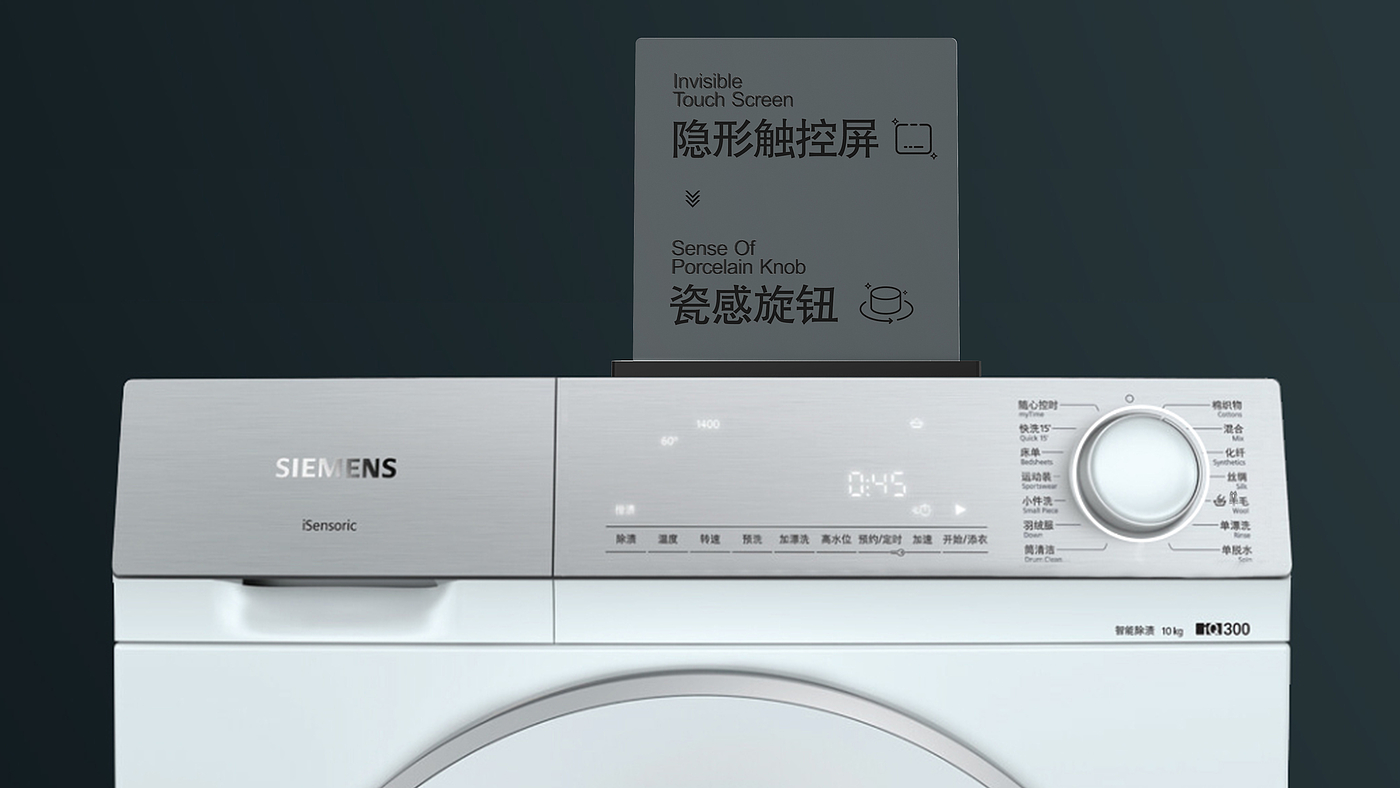 Demonstration Props，Display props，dishwasher，Refrigerator，