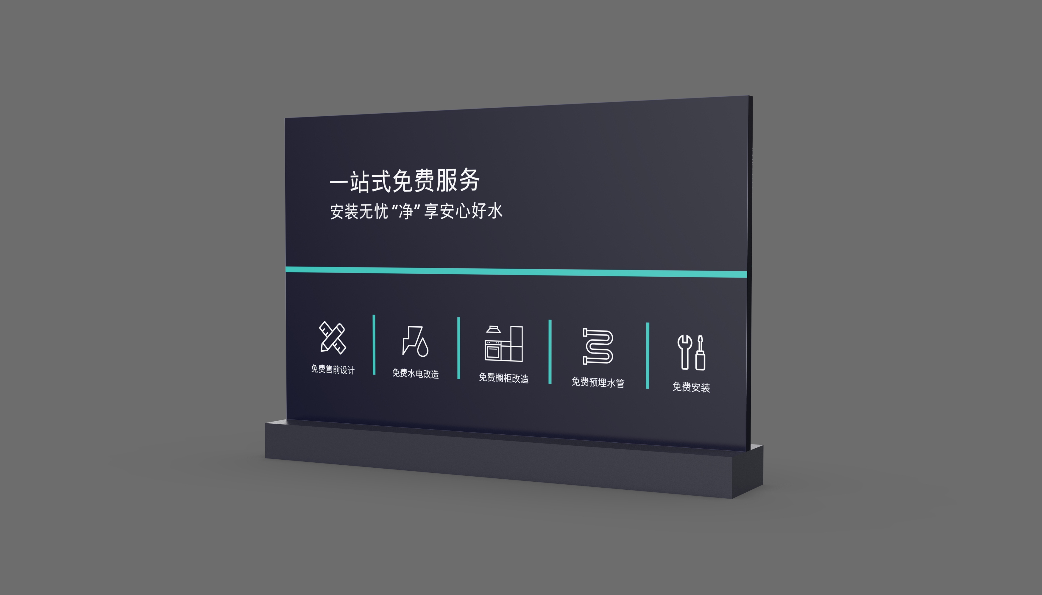 Demonstration Props，Display props，dishwasher，Refrigerator，