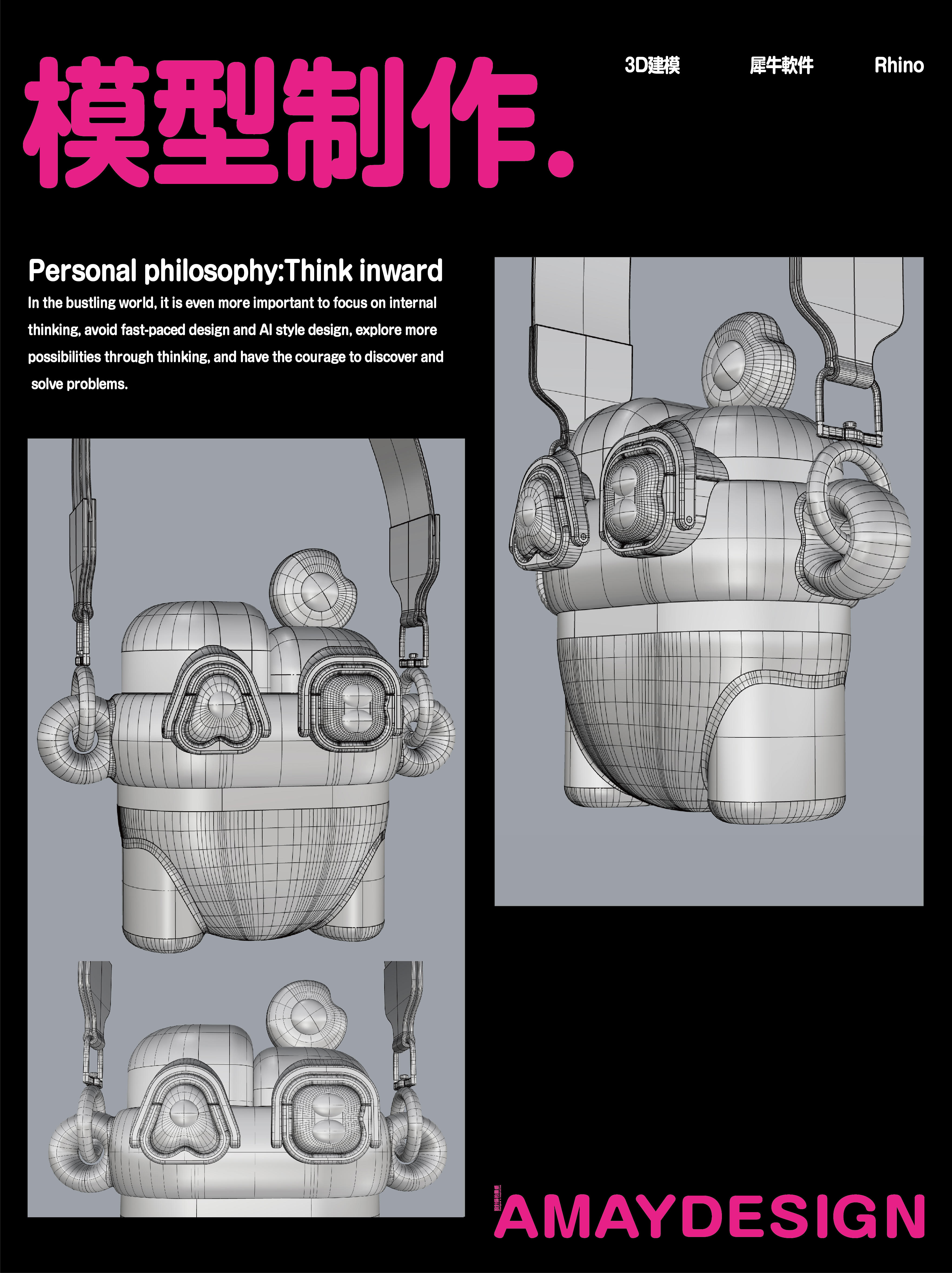 Children's water cup，Double Drink Cup，Appearance design，